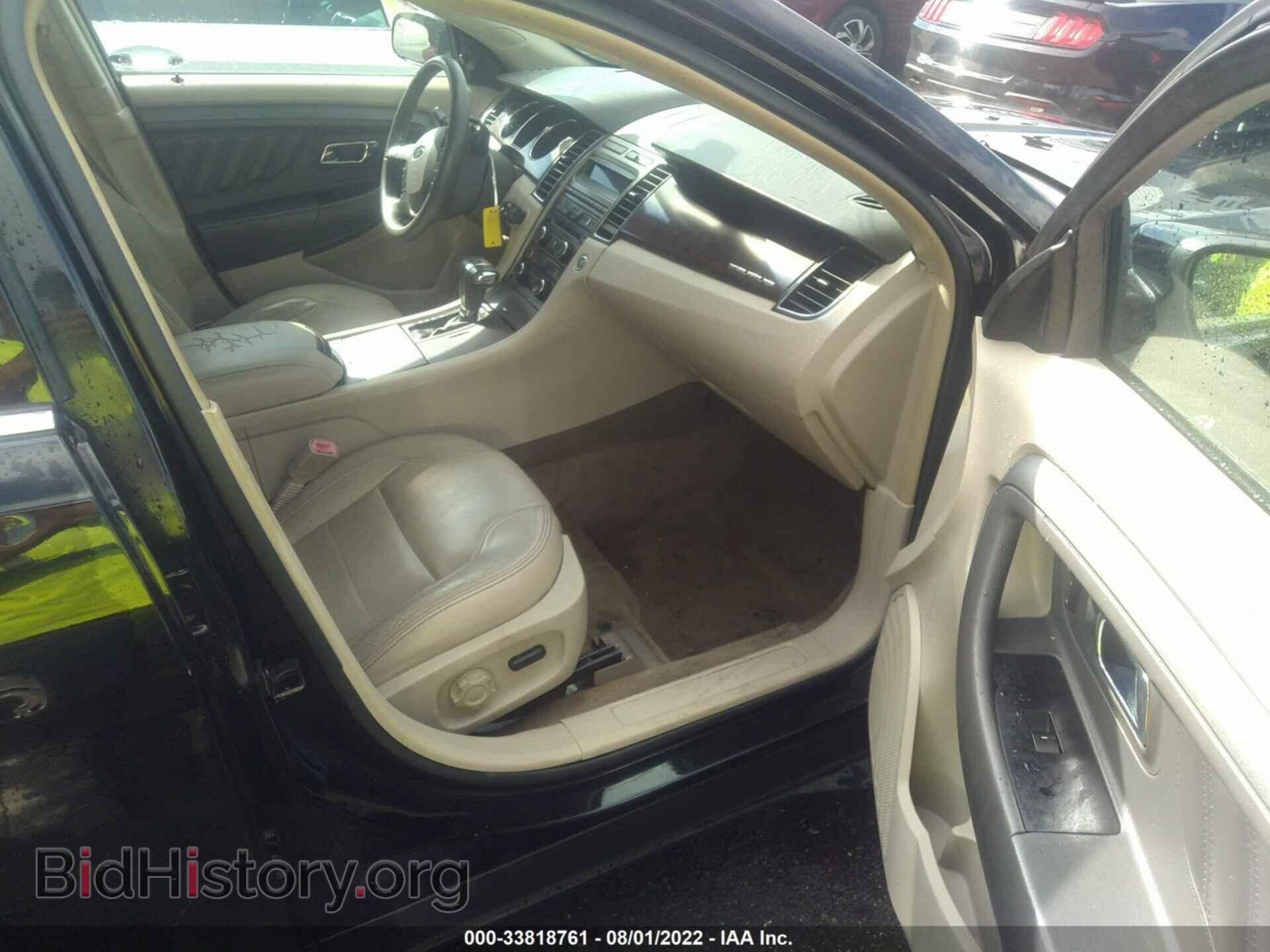 2011 FORD TAURUS - VIN: 1FAHP2EW8BG188676 - Фото 5