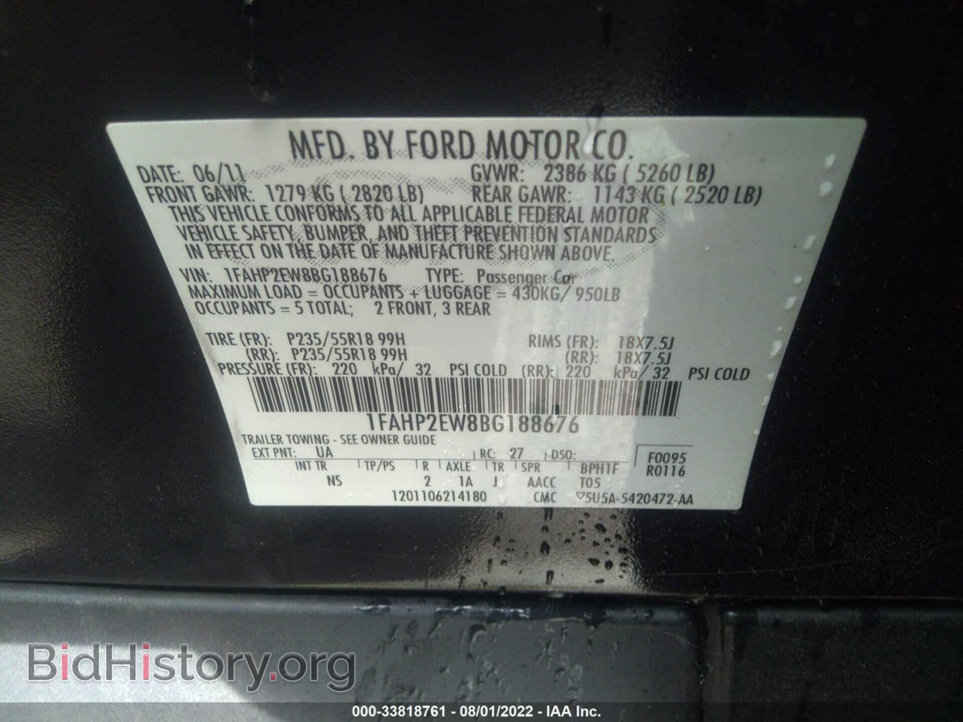 2011 FORD TAURUS - VIN: 1FAHP2EW8BG188676 - Фото 9