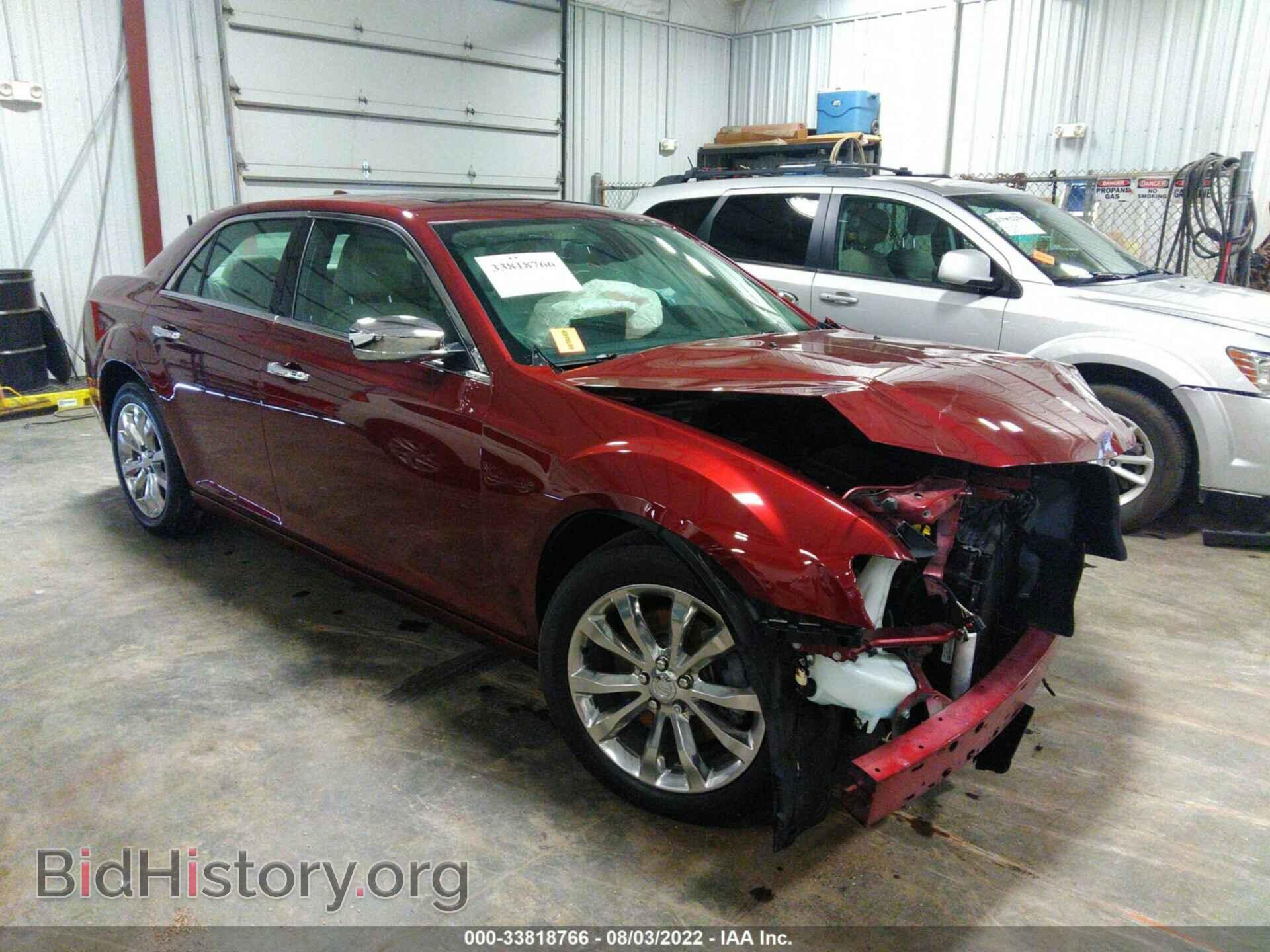 Photo 2C3CCAKG8FH849497 - CHRYSLER 300 2015
