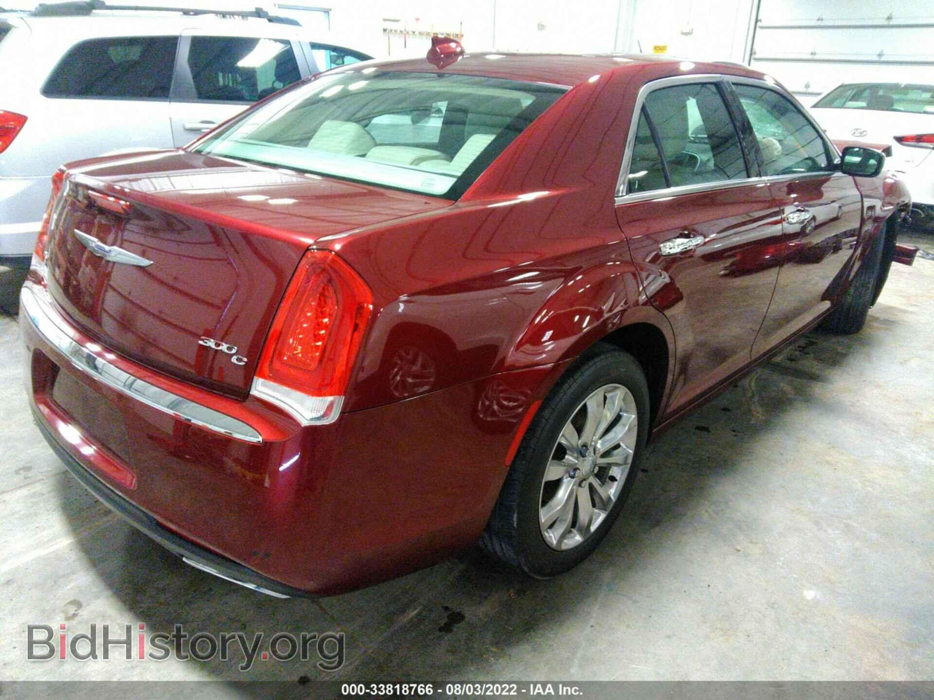 2015 CHRYSLER 300 - VIN: 2C3CCAKG8FH849497 - Фото 4