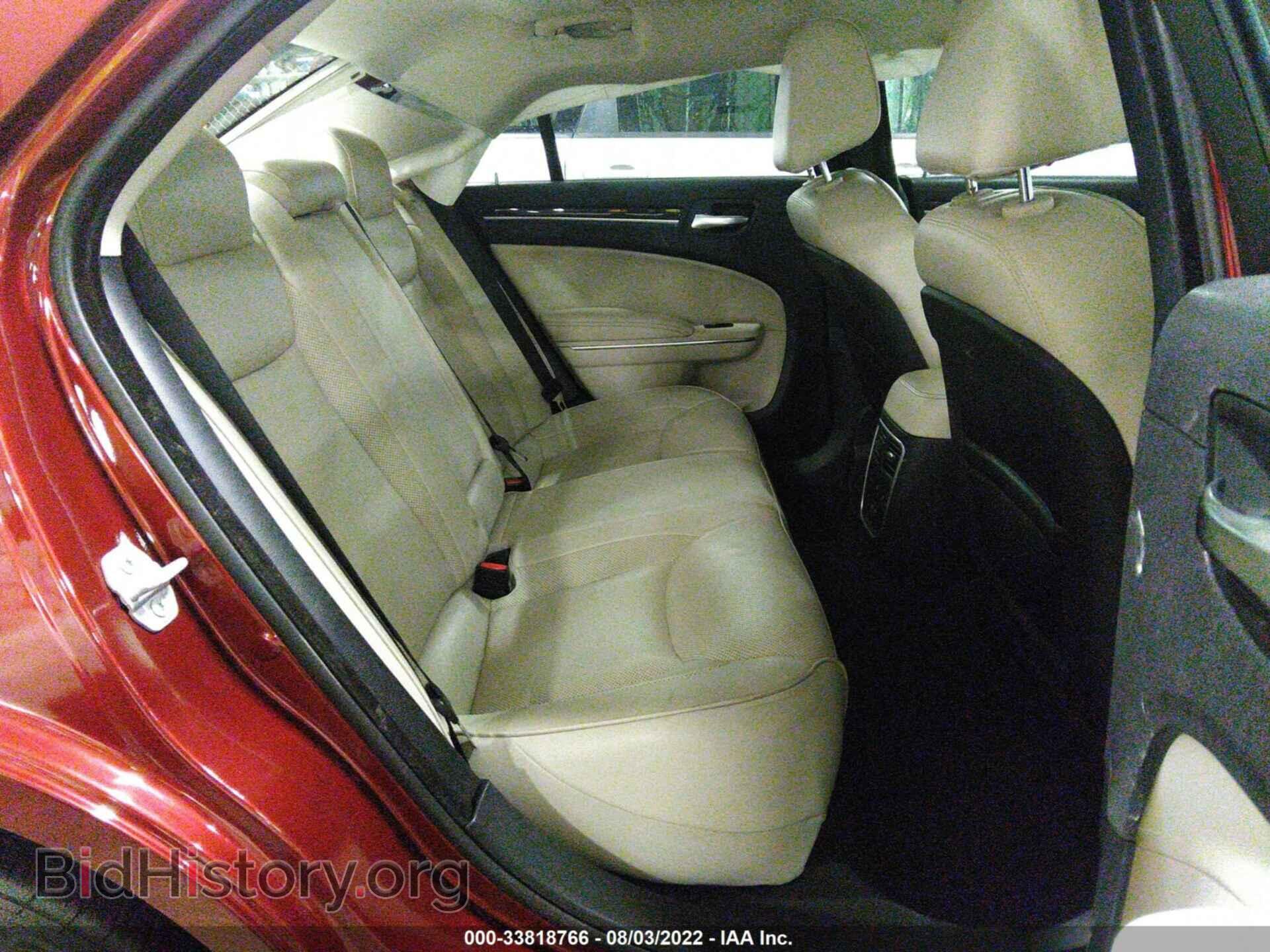 2015 CHRYSLER 300 - VIN: 2C3CCAKG8FH849497 - Фото 8