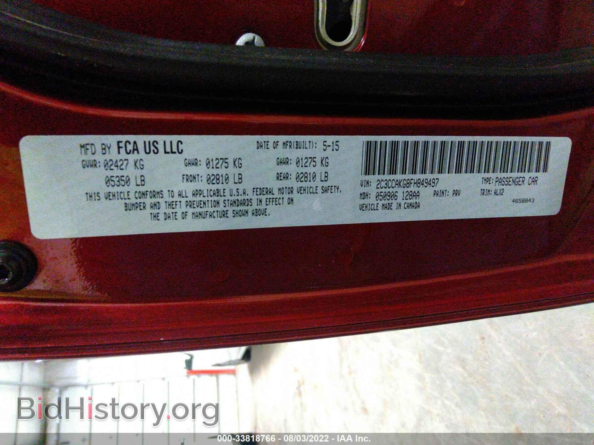 2015 CHRYSLER 300 - VIN: 2C3CCAKG8FH849497 - Фото 9