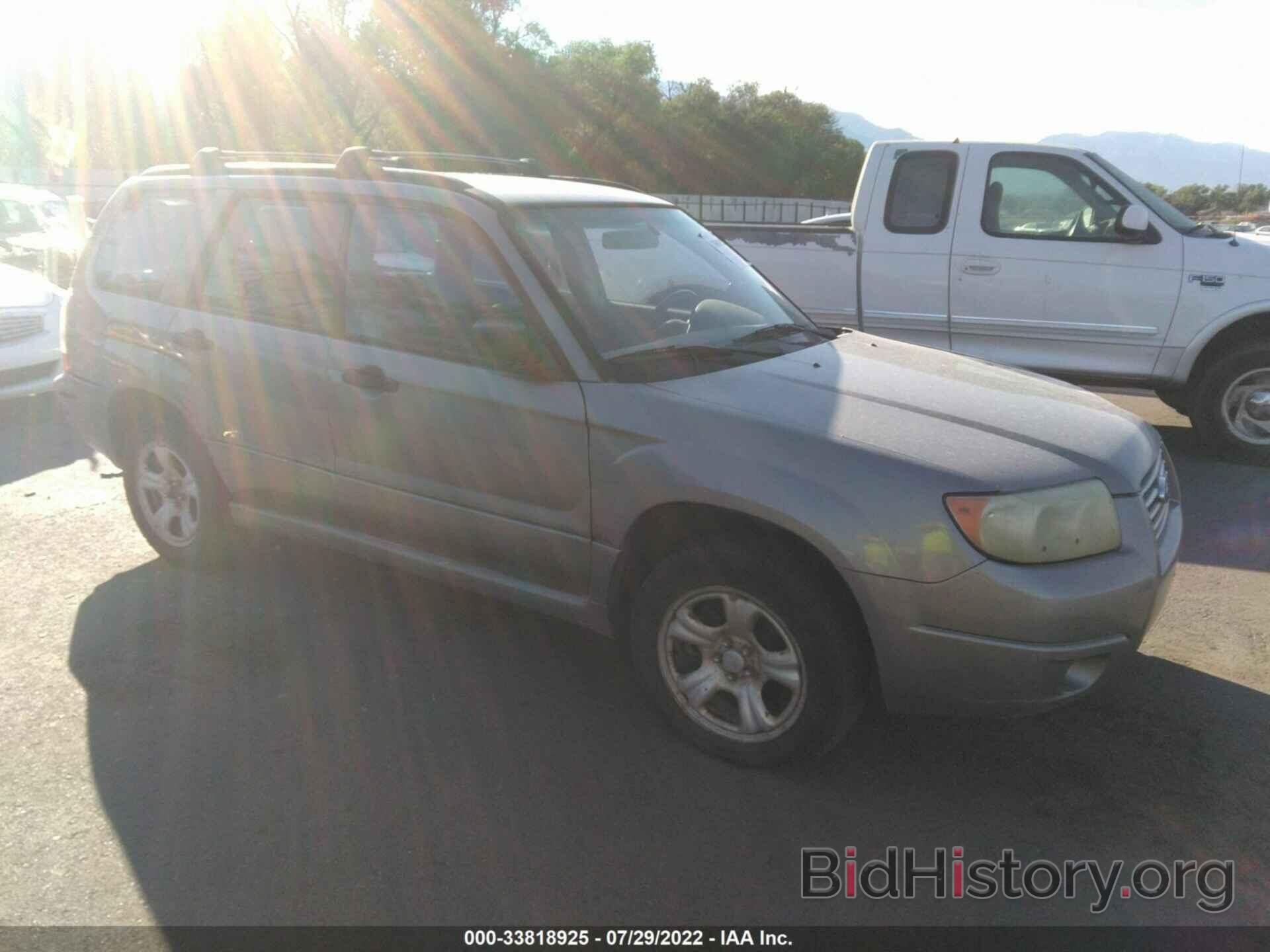Photo JF1SG63686H744310 - SUBARU FORESTER 2006