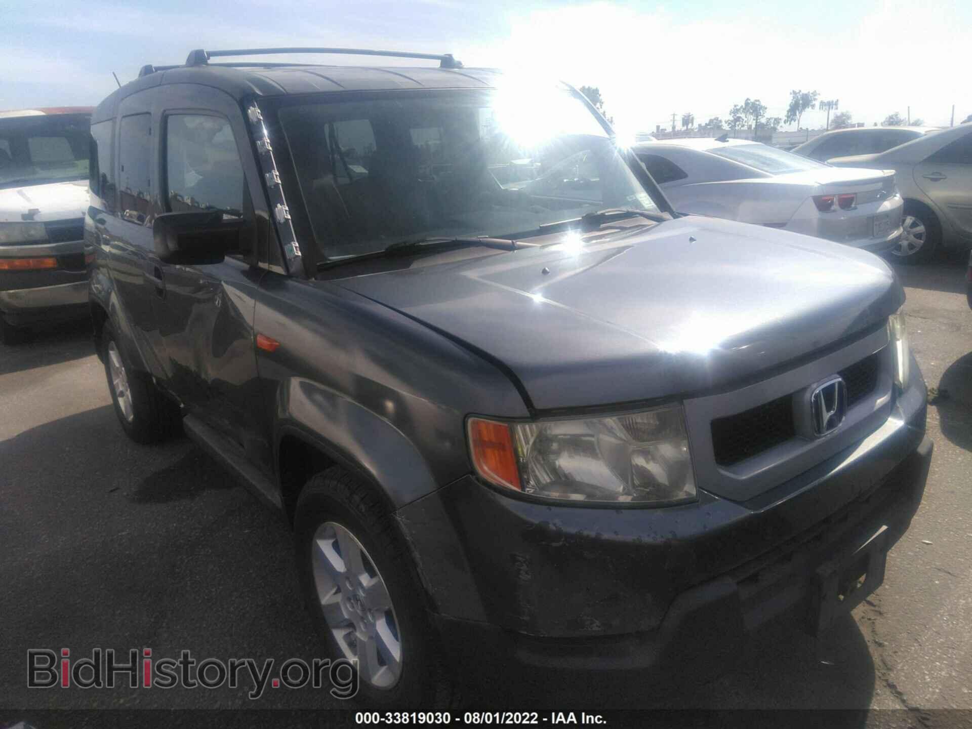 Photo 5J6YH1H77BL002973 - HONDA ELEMENT 2011