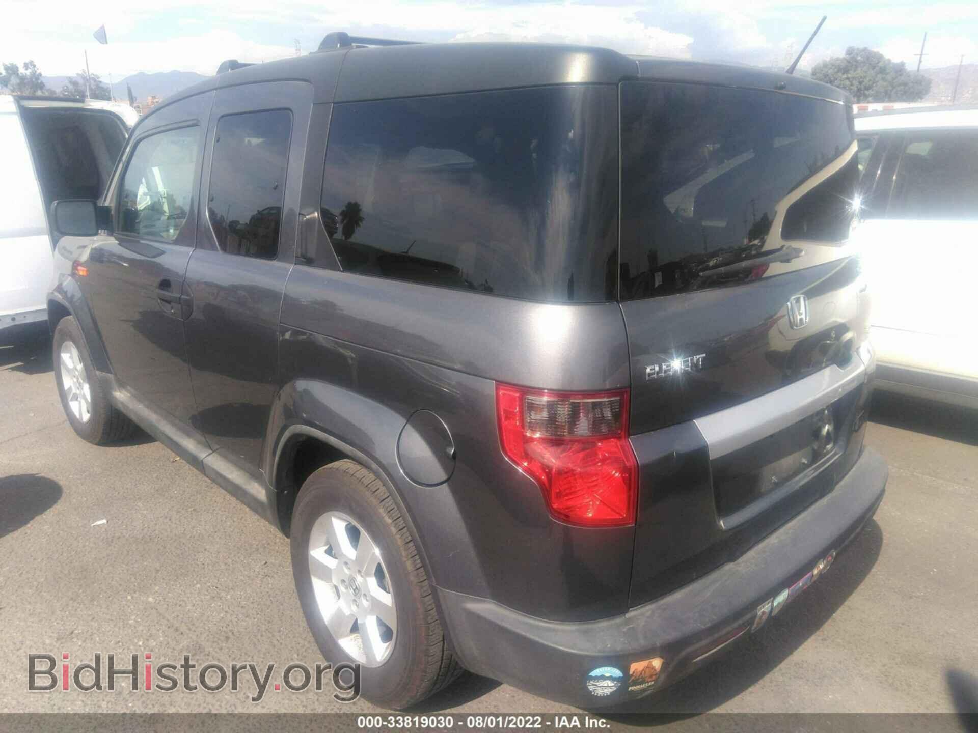 2011 HONDA ELEMENT - VIN: 5J6YH1H77BL002973 - Фото 3