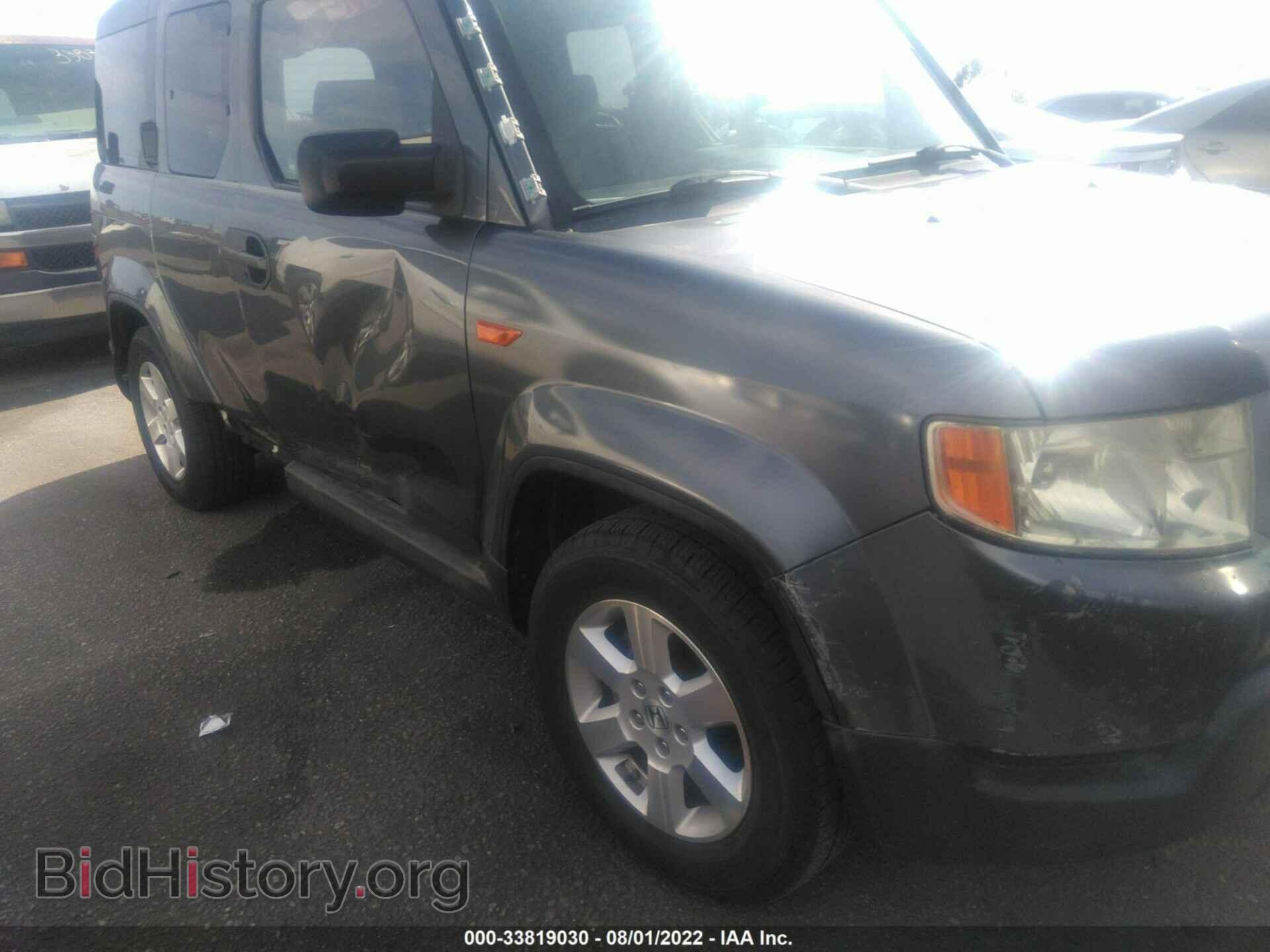 2011 HONDA ELEMENT - VIN: 5J6YH1H77BL002973 - Фото 6