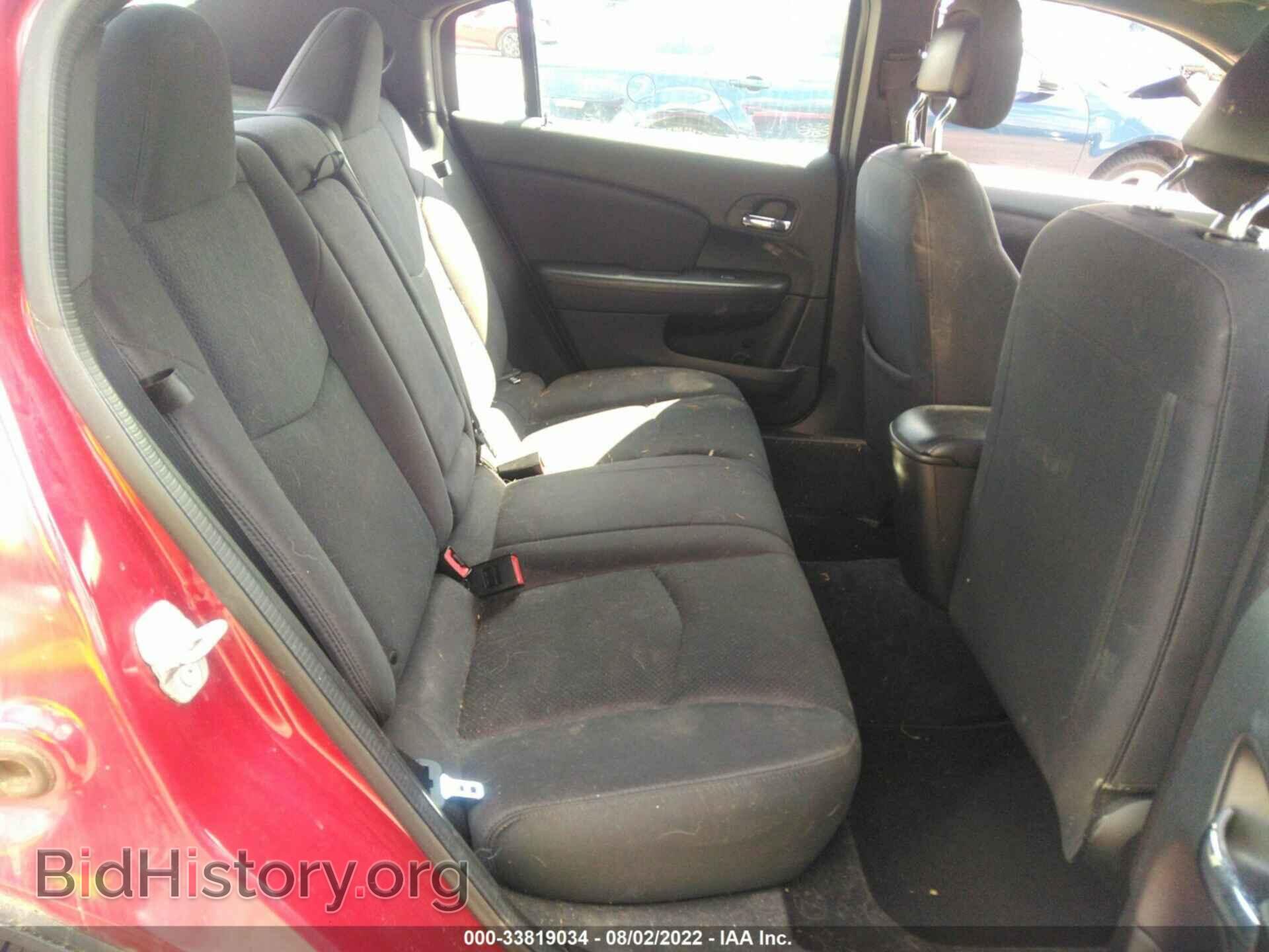 2013 CHRYSLER 200 - VIN: 1C3CCBBG0DN703217 - Photo 8