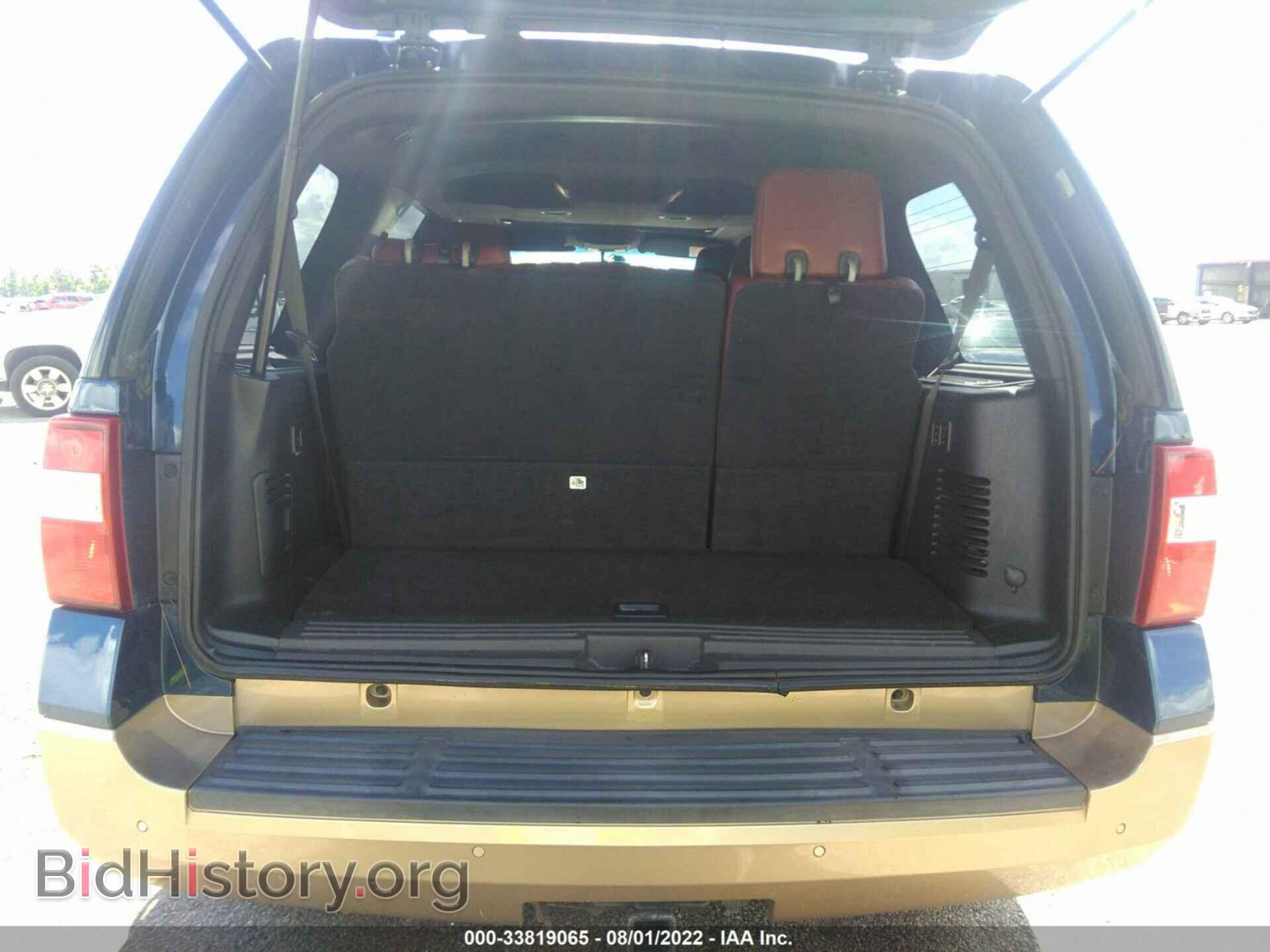 2013 FORD EXPEDITION - VIN: 1FMJU1H53DEF11771 - Фото 8
