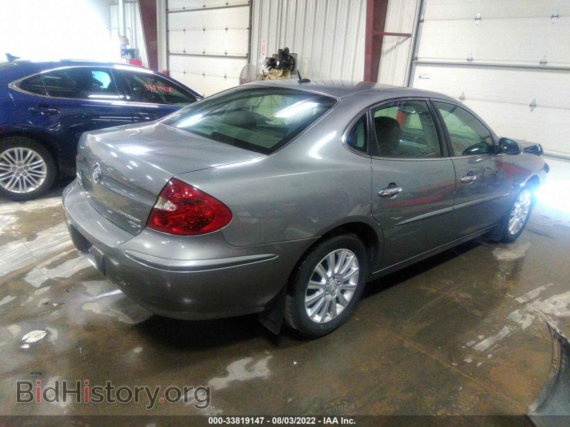 2007 BUICK LACROSSE - VIN: 2G4WE587X71236613 - Фото 4