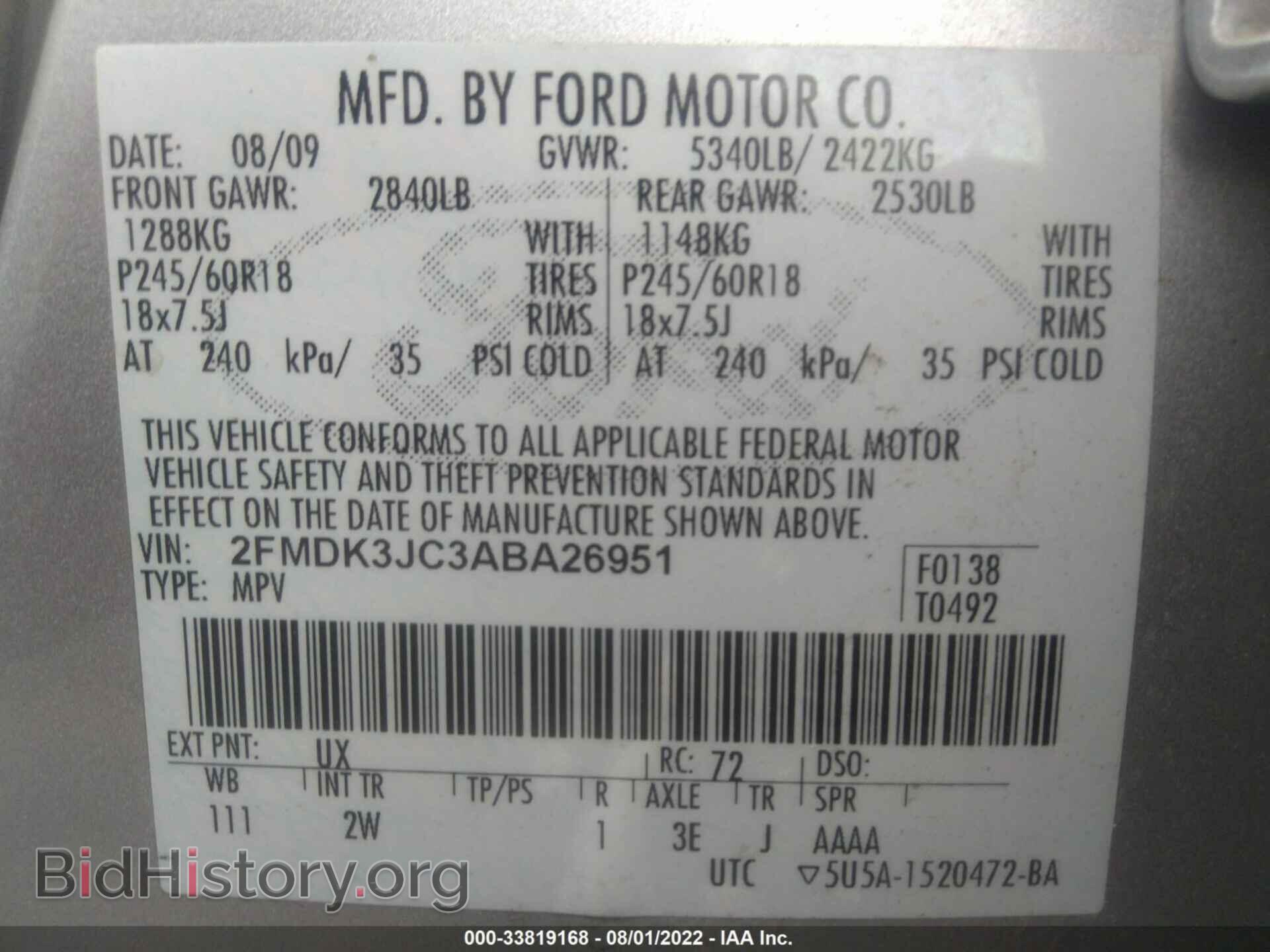 2010 FORD EDGE - VIN: 2FMDK3JC3ABA26951 - Photo 9