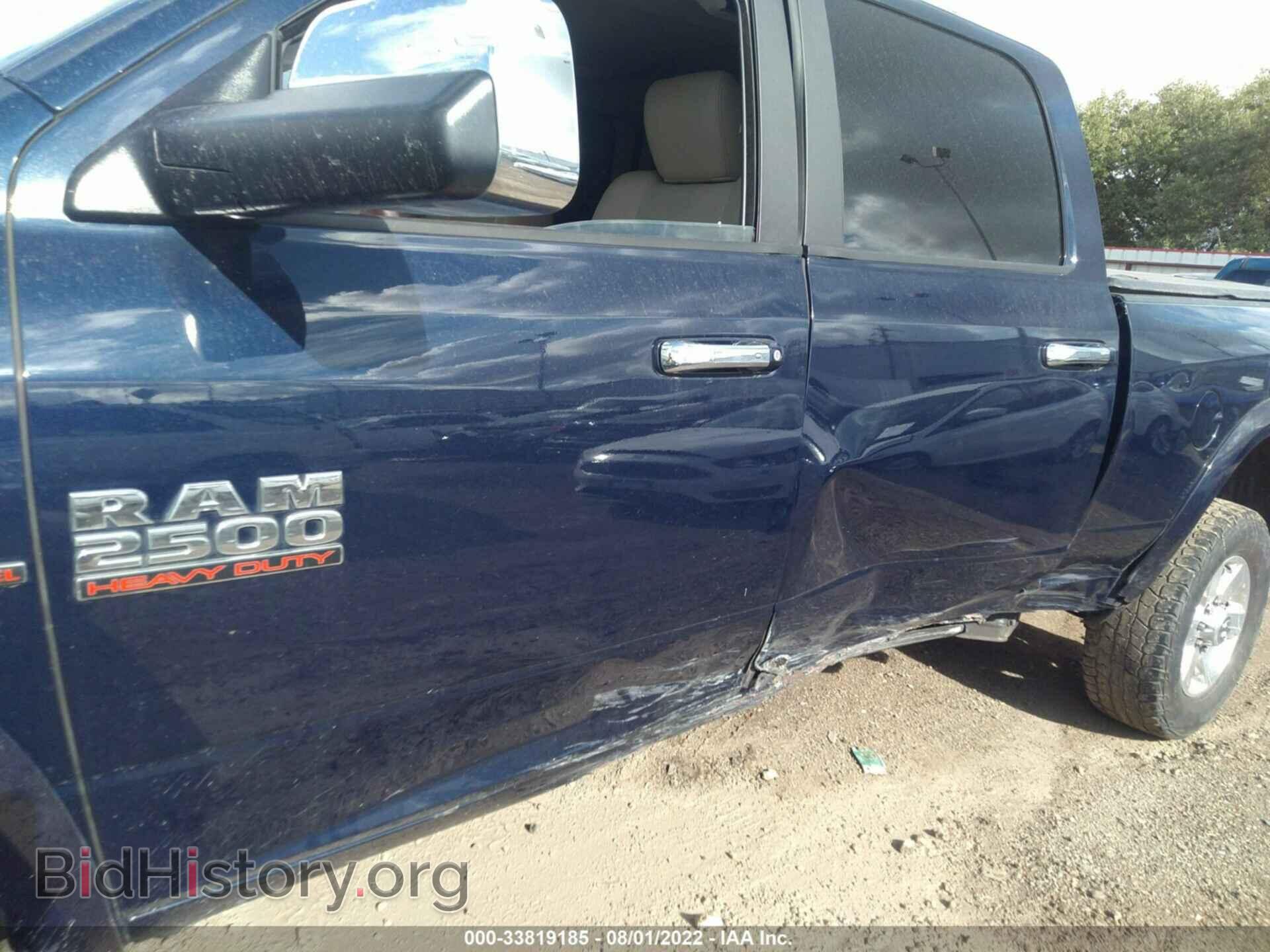 2017 RAM 2500 - VIN: 3C6UR5FL3HG610480 - Фото 6