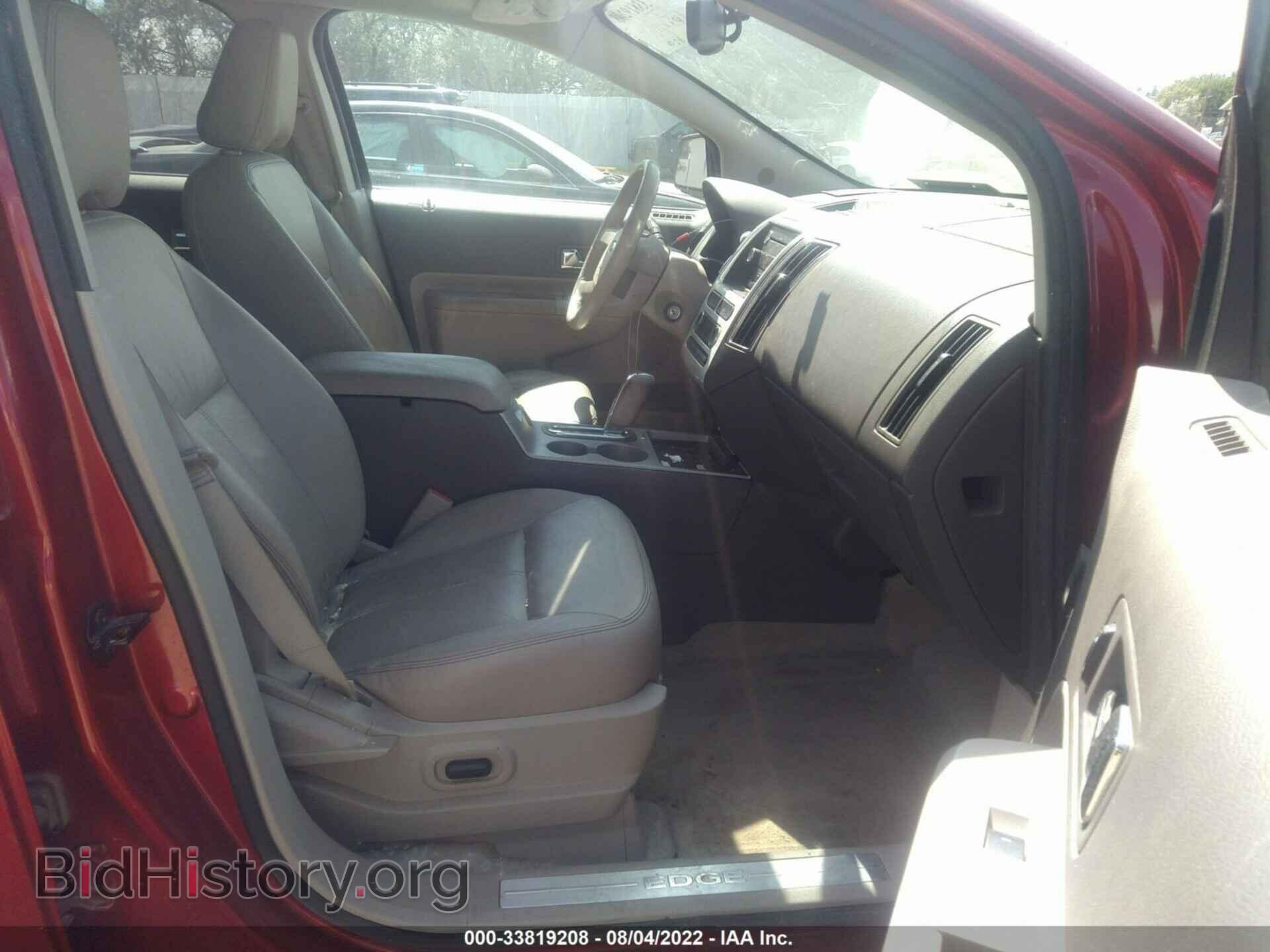 2010 FORD EDGE - VIN: 2FMDK4KC3ABA80917 - Фото 5
