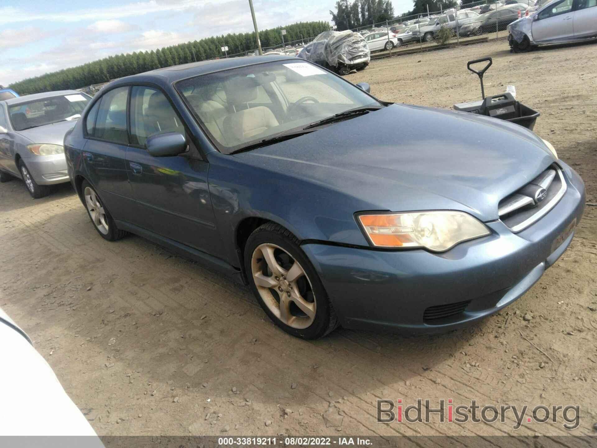 Photo 4S3BL626967214831 - SUBARU LEGACY SEDAN 2006