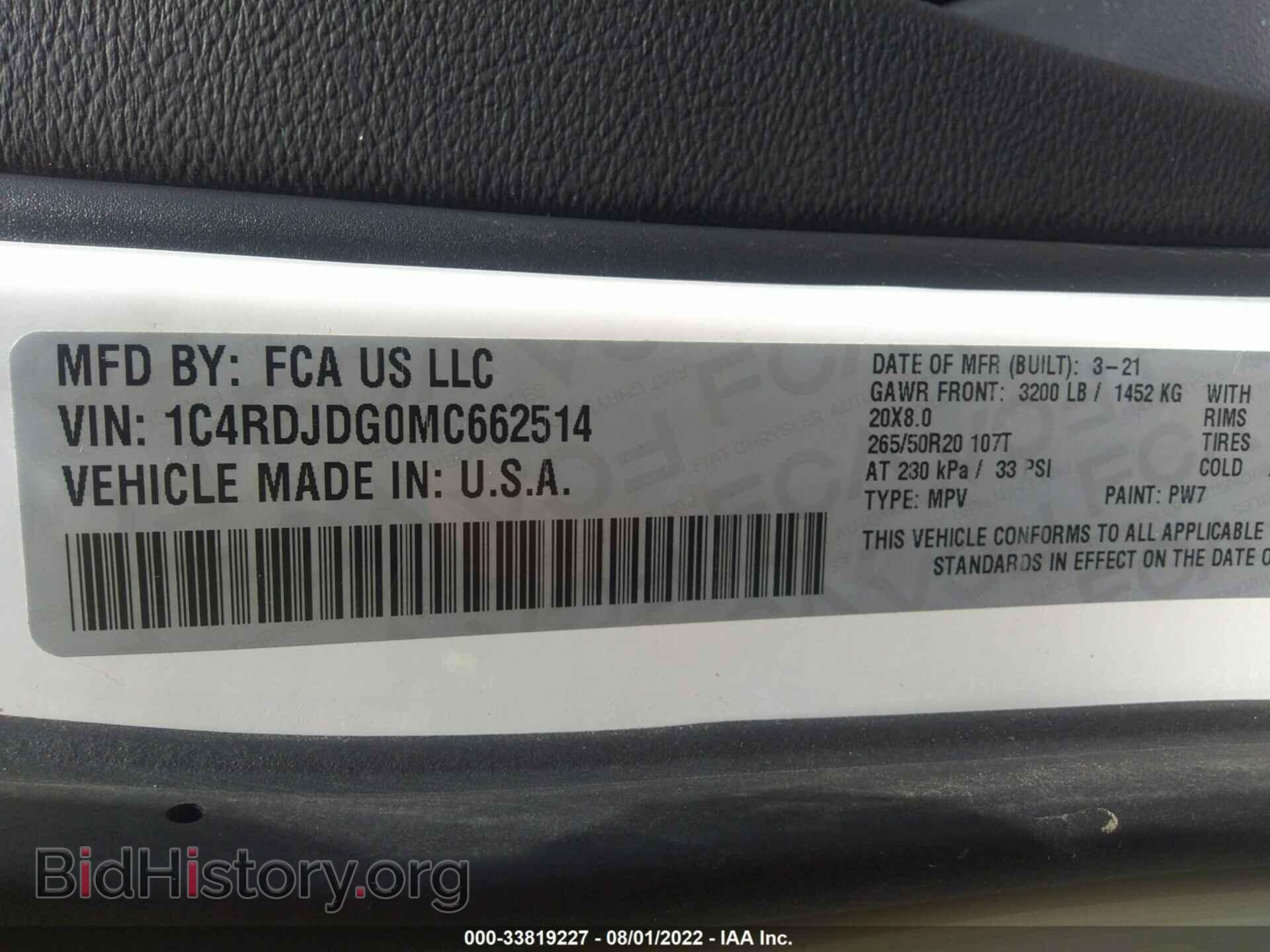 2021 DODGE DURANGO - VIN: 1C4RDJDG0MC662514 - Photo 9