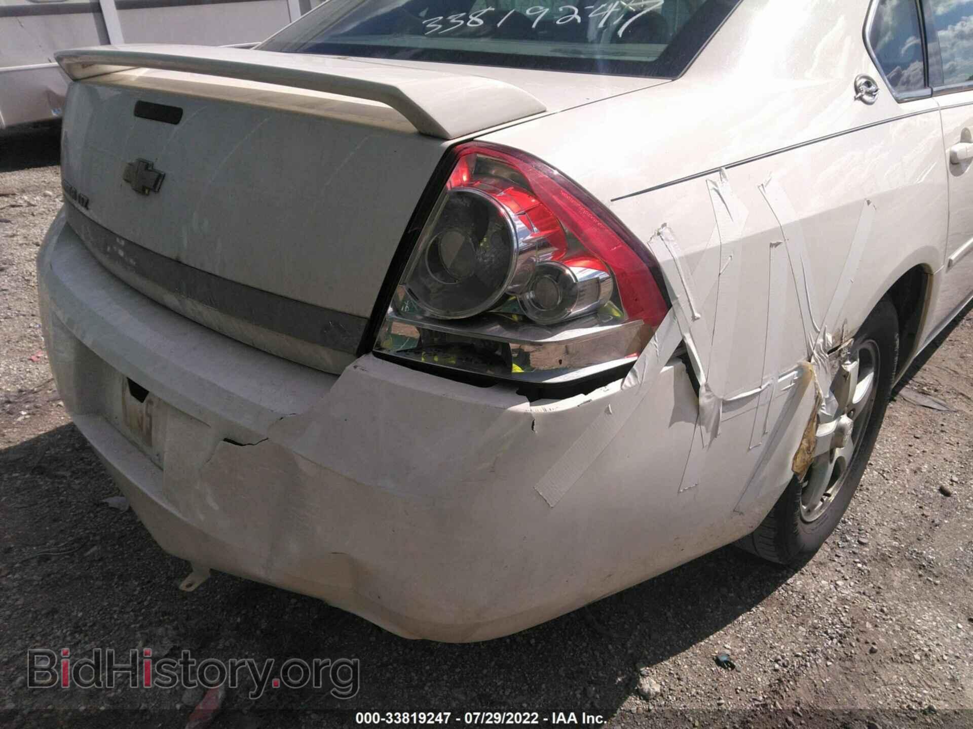2006 CHEVROLET IMPALA - VIN: 2G1WU581769301381 - Фото 6