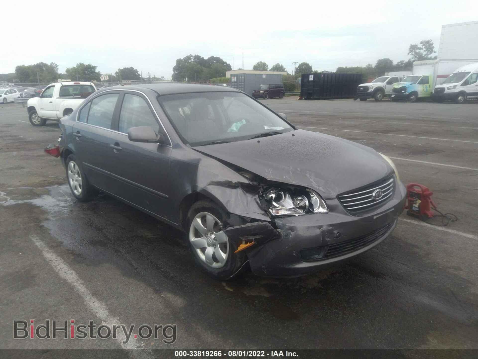 Фотография KNAGE123785173880 - KIA OPTIMA 2008