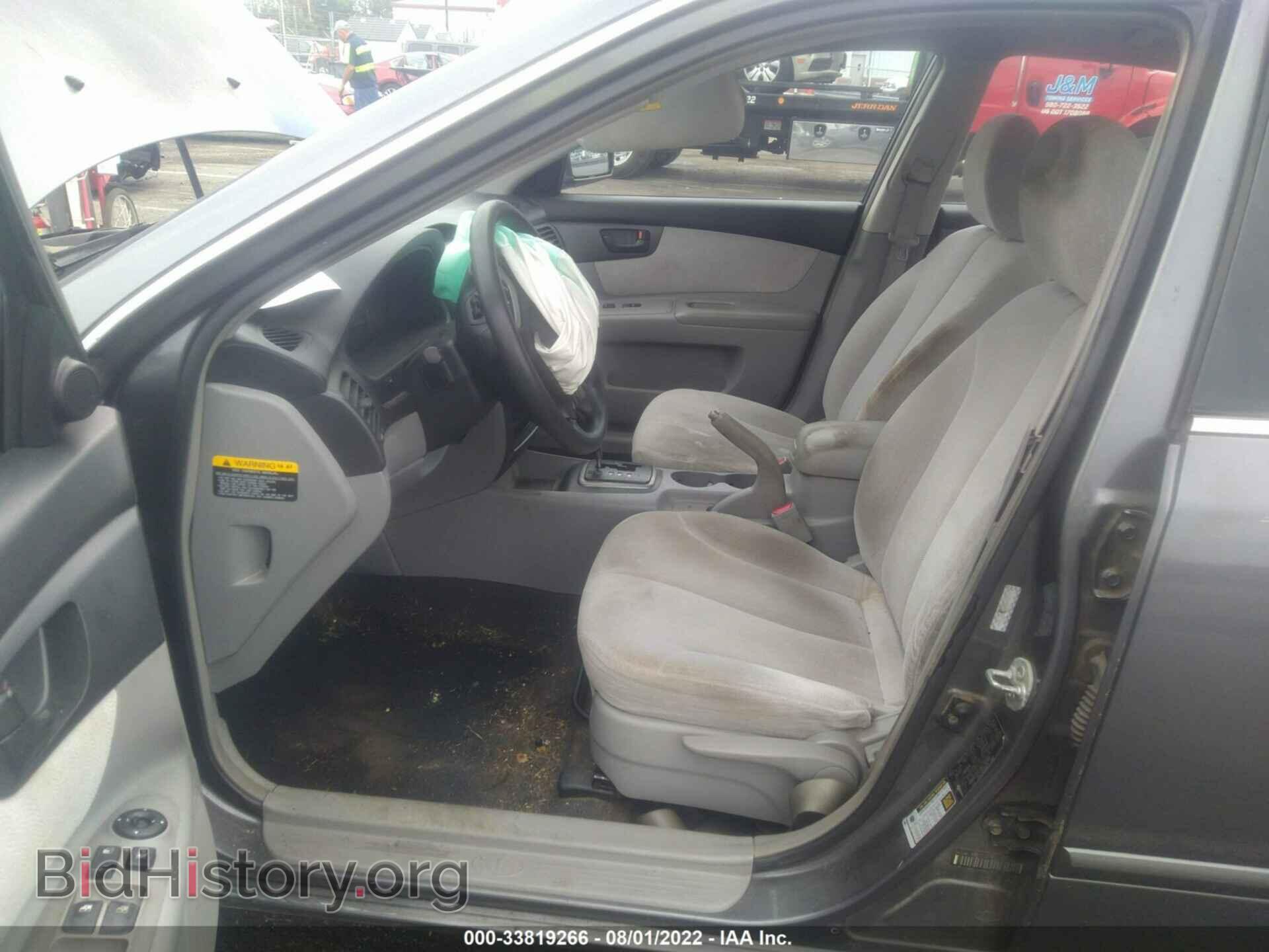 2008 KIA OPTIMA - VIN: KNAGE123785173880 - Фото 5