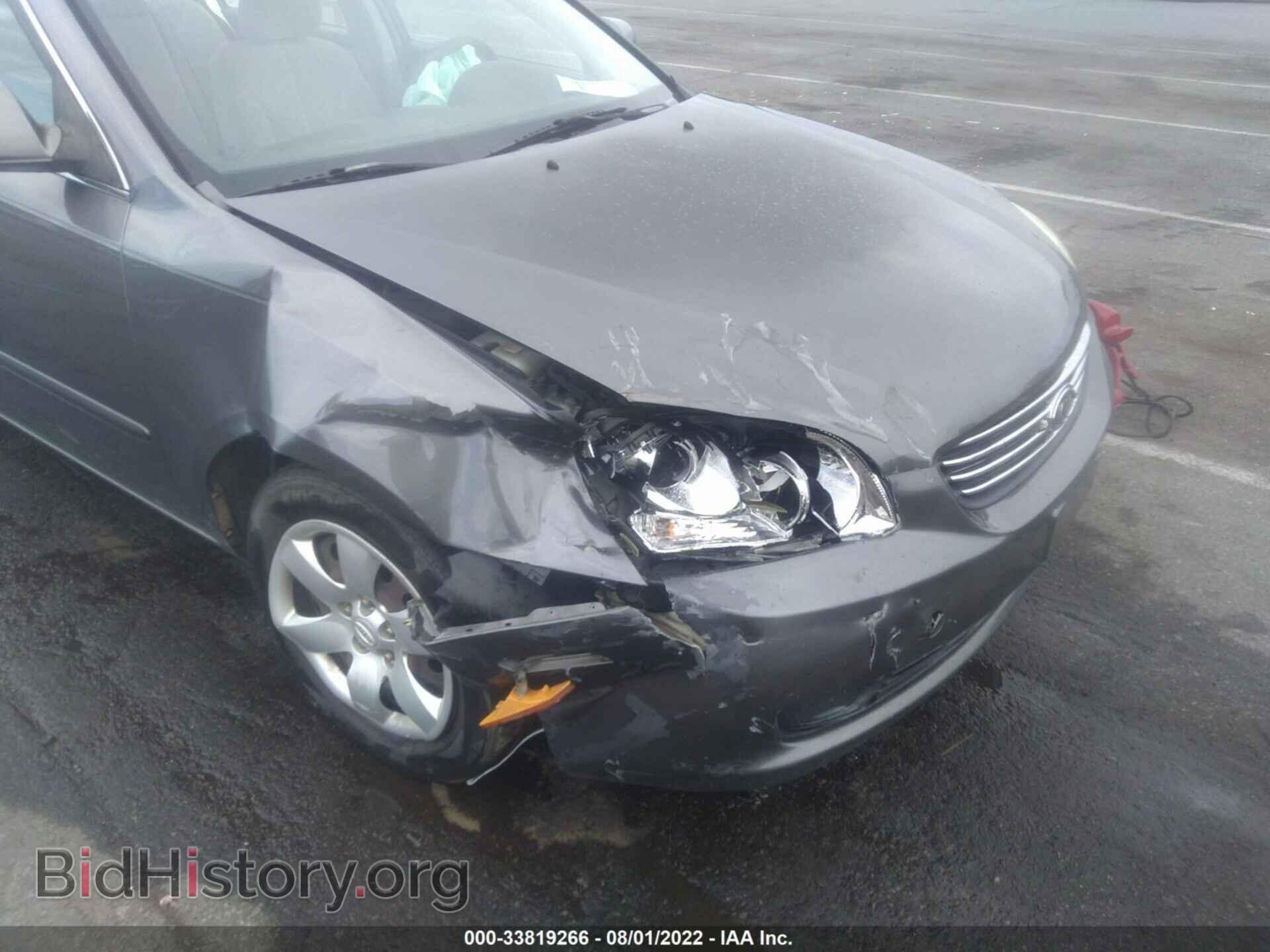 2008 KIA OPTIMA - VIN: KNAGE123785173880 - Фото 6