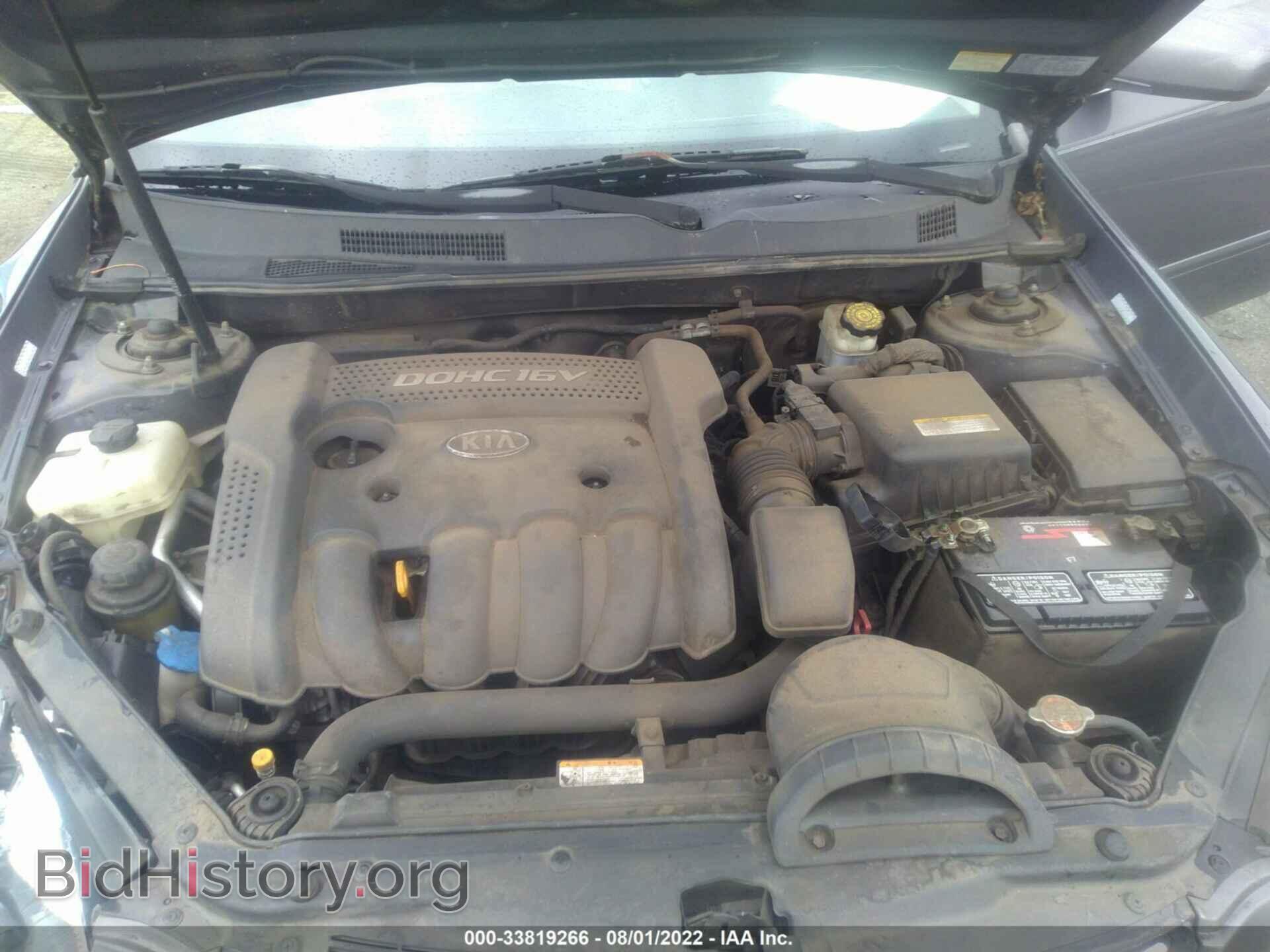 2008 KIA OPTIMA - VIN: KNAGE123785173880 - Фото 10