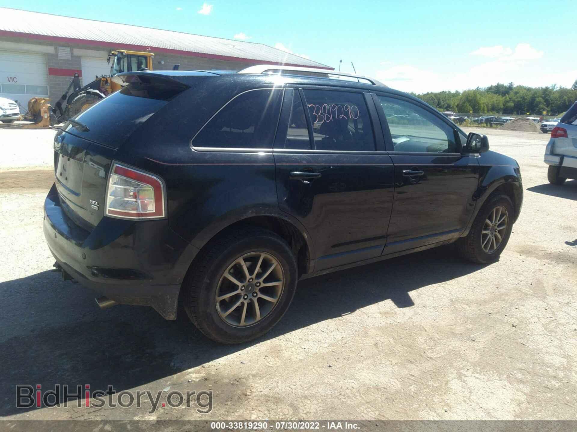 2008 FORD EDGE - VIN: 2FMDK48C28BA76830 - Фото 4