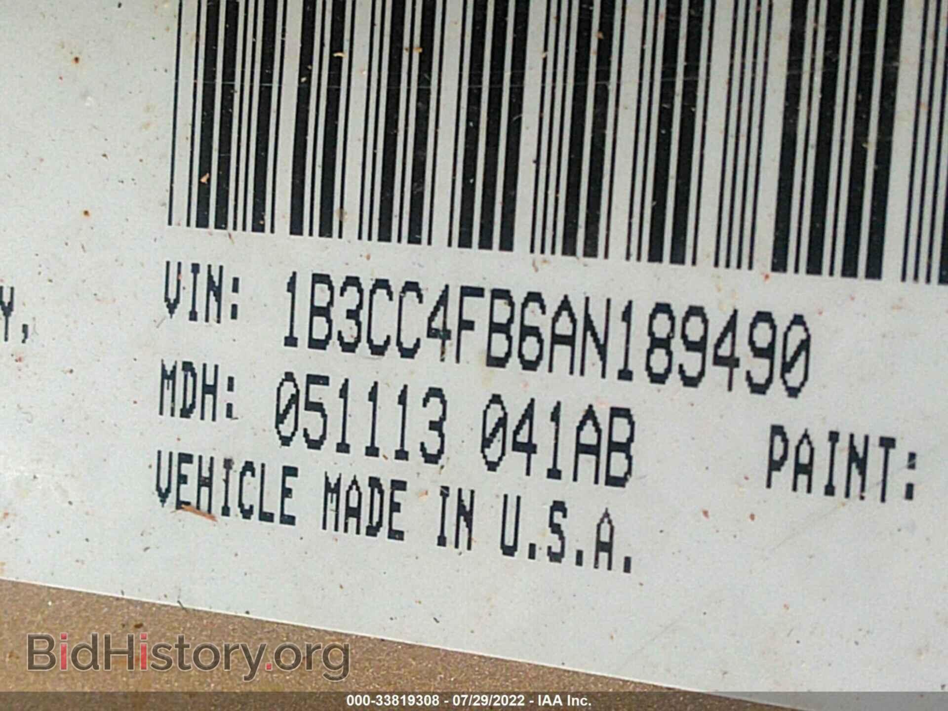 2010 DODGE AVENGER - VIN: 1B3CC4FB6AN189490 - Photo 9