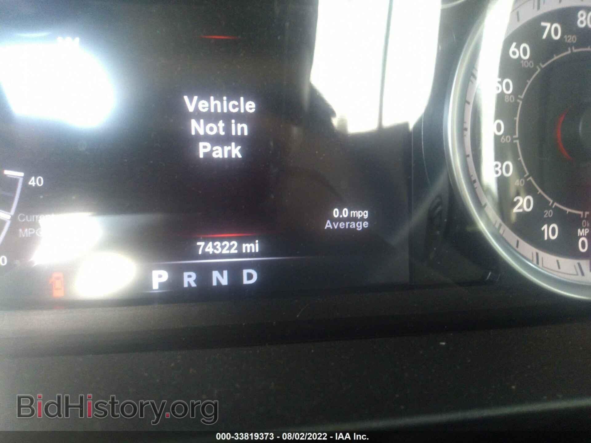 2015 RAM 1500 - VIN: 1C6RR7LM3FS679318 - Фото 7