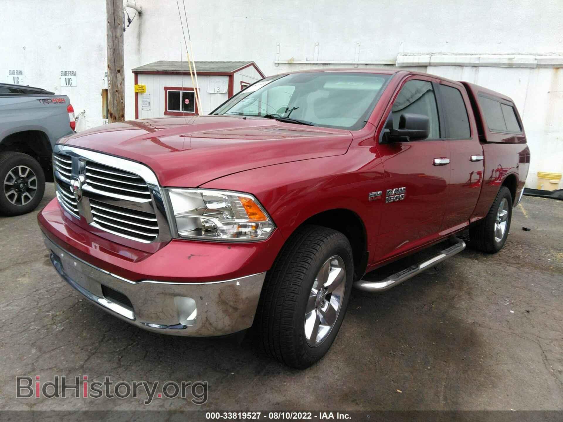 2014 RAM 1500 - VIN: 1C6RR7GT3ES260076 - Фото 2