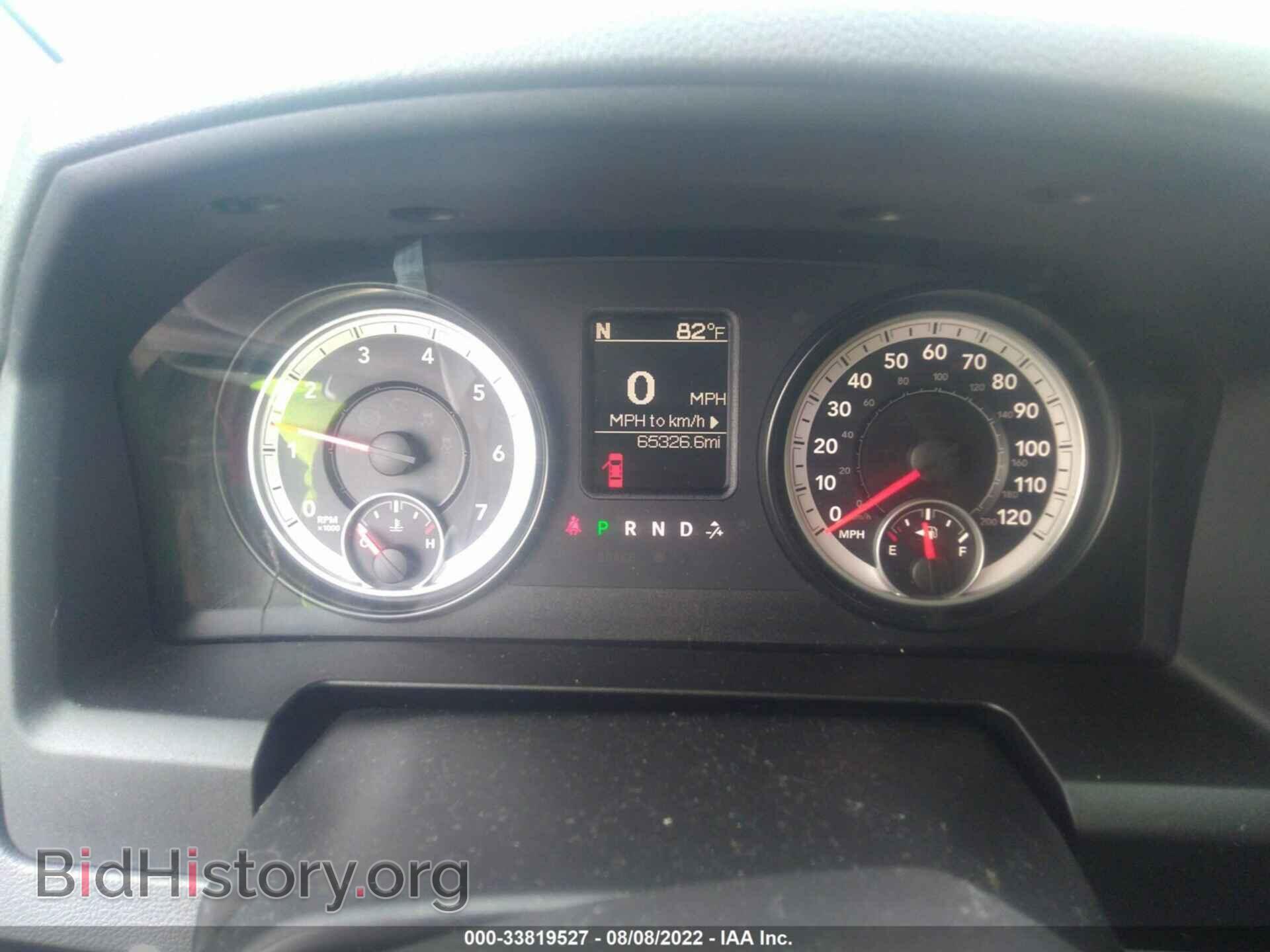 2014 RAM 1500 - VIN: 1C6RR7GT3ES260076 - Фото 7
