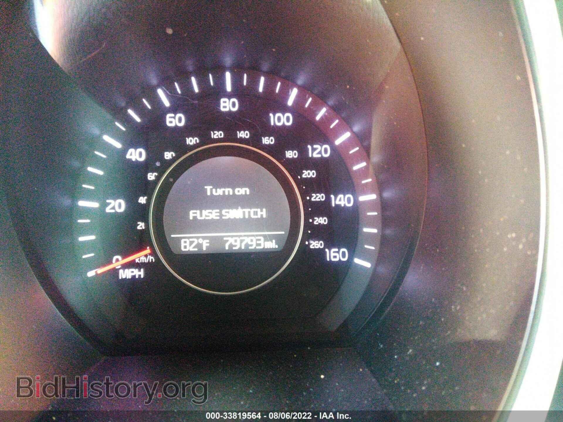 2015 KIA OPTIMA - VIN: 5XXGM4A75FG458811 - Фото 7