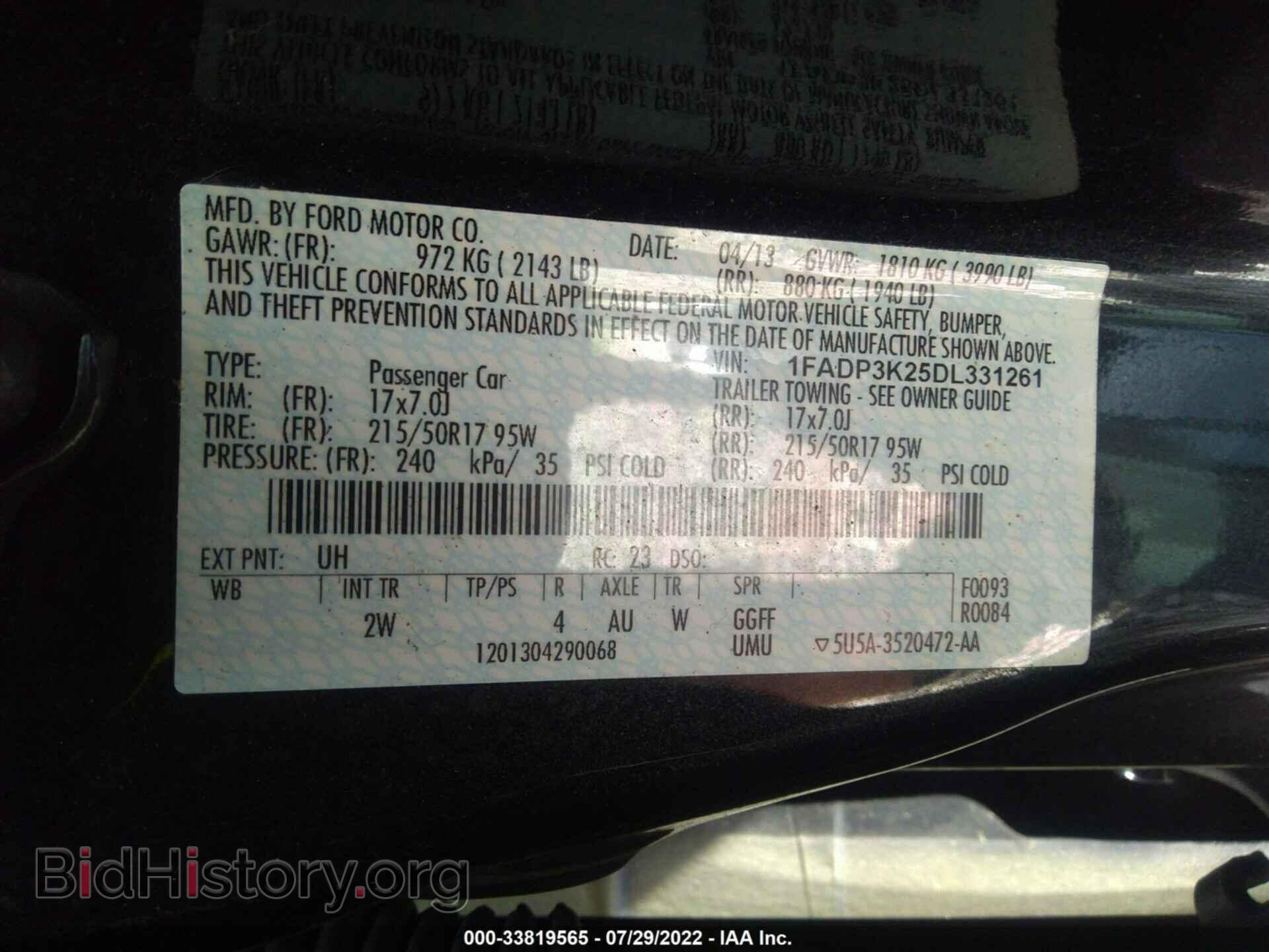 2013 FORD FOCUS - VIN: 1FADP3K25DL331261 - Photo 9