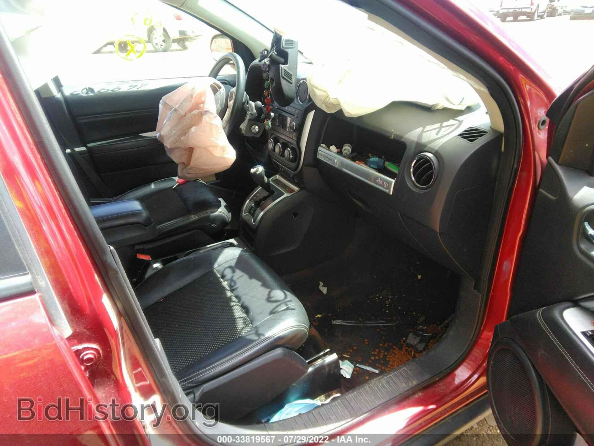2016 JEEP COMPASS - VIN: 1C4NJDEB2GD616970 - Фото 5