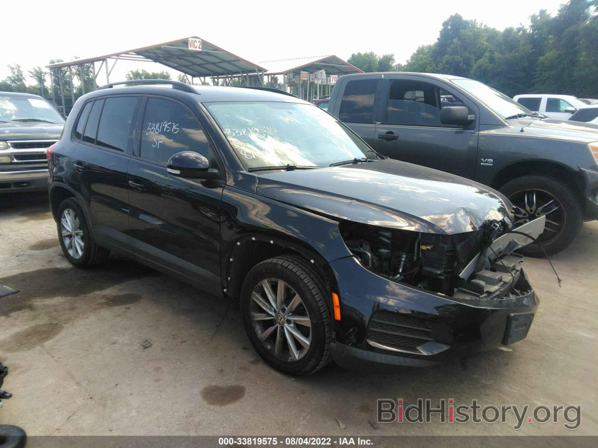 Photo WVGAV7AX4HK044668 - VOLKSWAGEN TIGUAN 2017