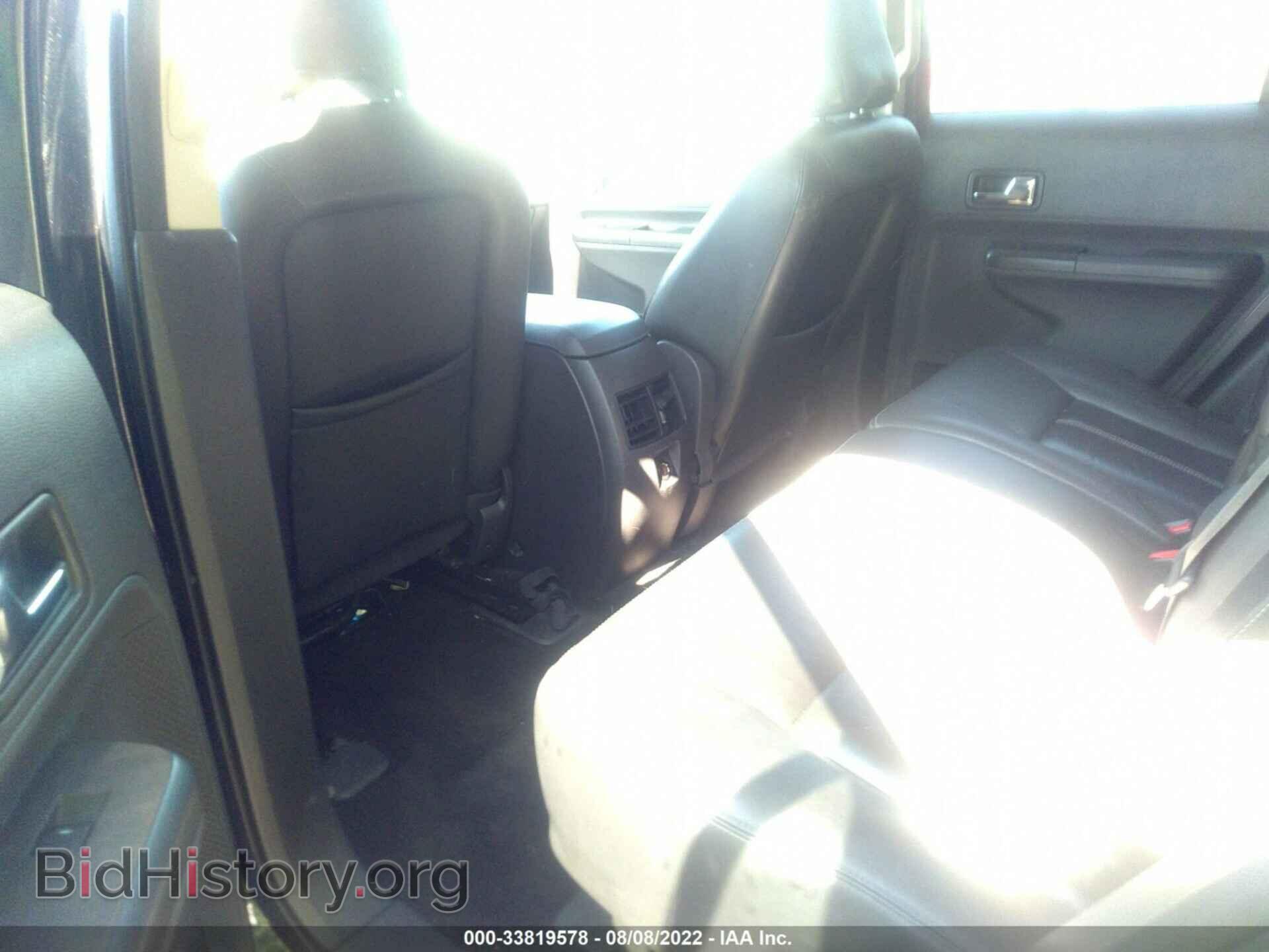 2008 FORD EDGE - VIN: 2FMDK49CX8BA70434 - Photo 8