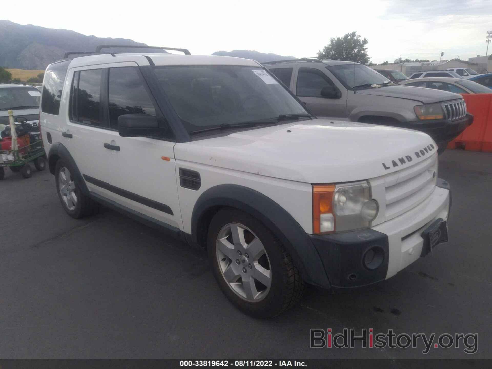 Photo SALAG254X6A373274 - LAND ROVER LR3 2006