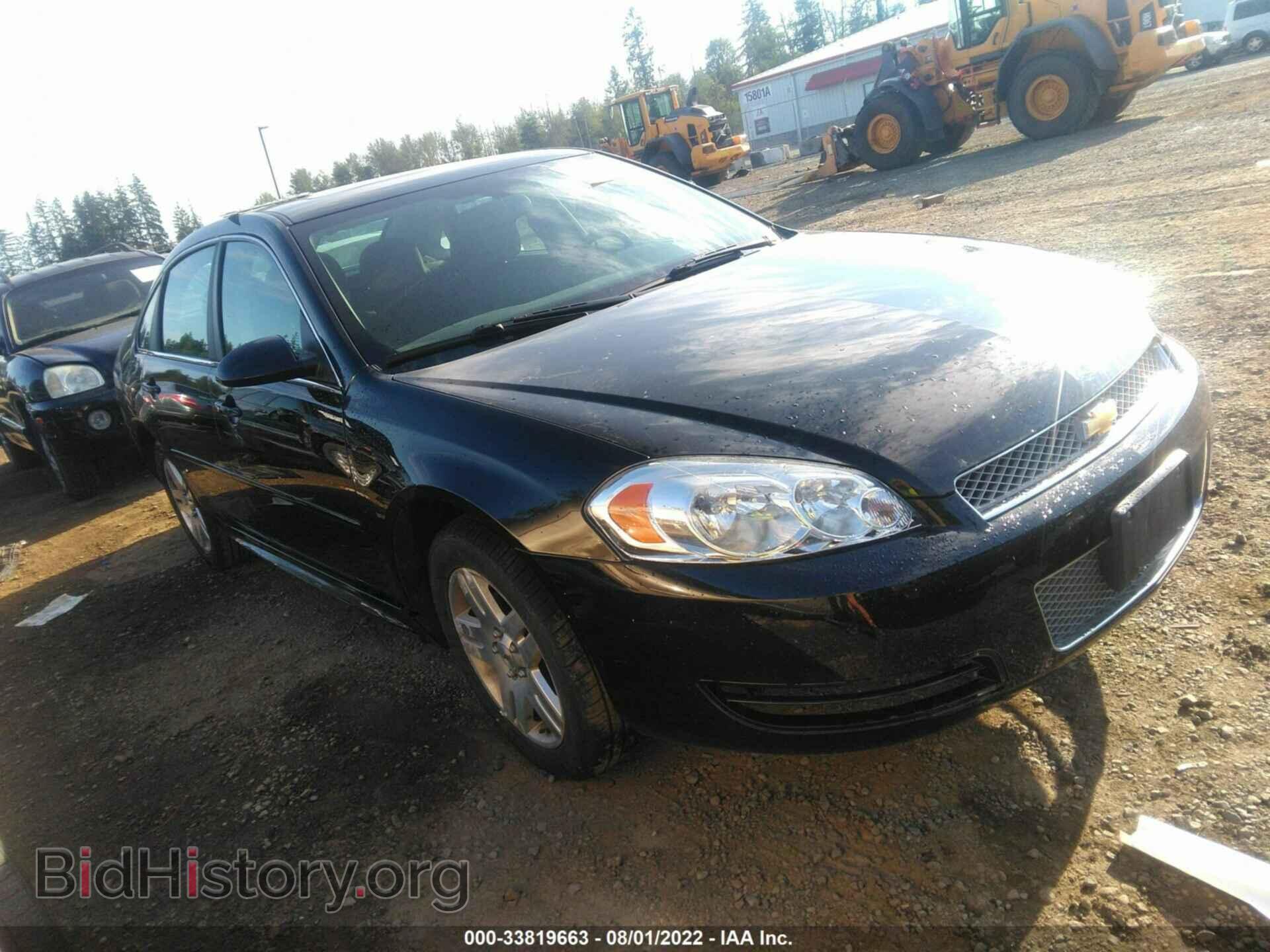 Фотография 2G1WG5E33D1261261 - CHEVROLET IMPALA 2013