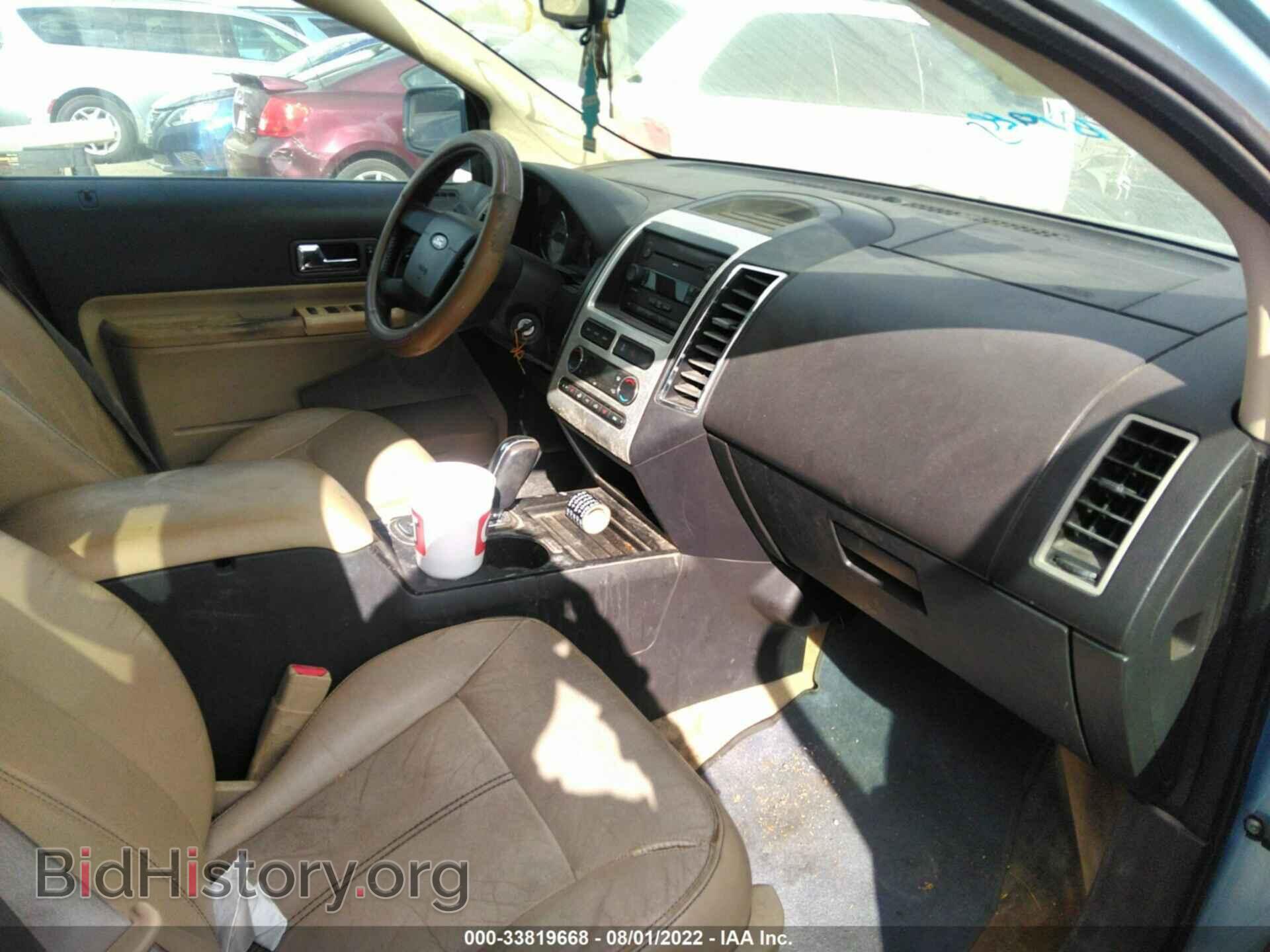 2008 FORD EDGE - VIN: 2FMDK39CX8BA54020 - Фото 5