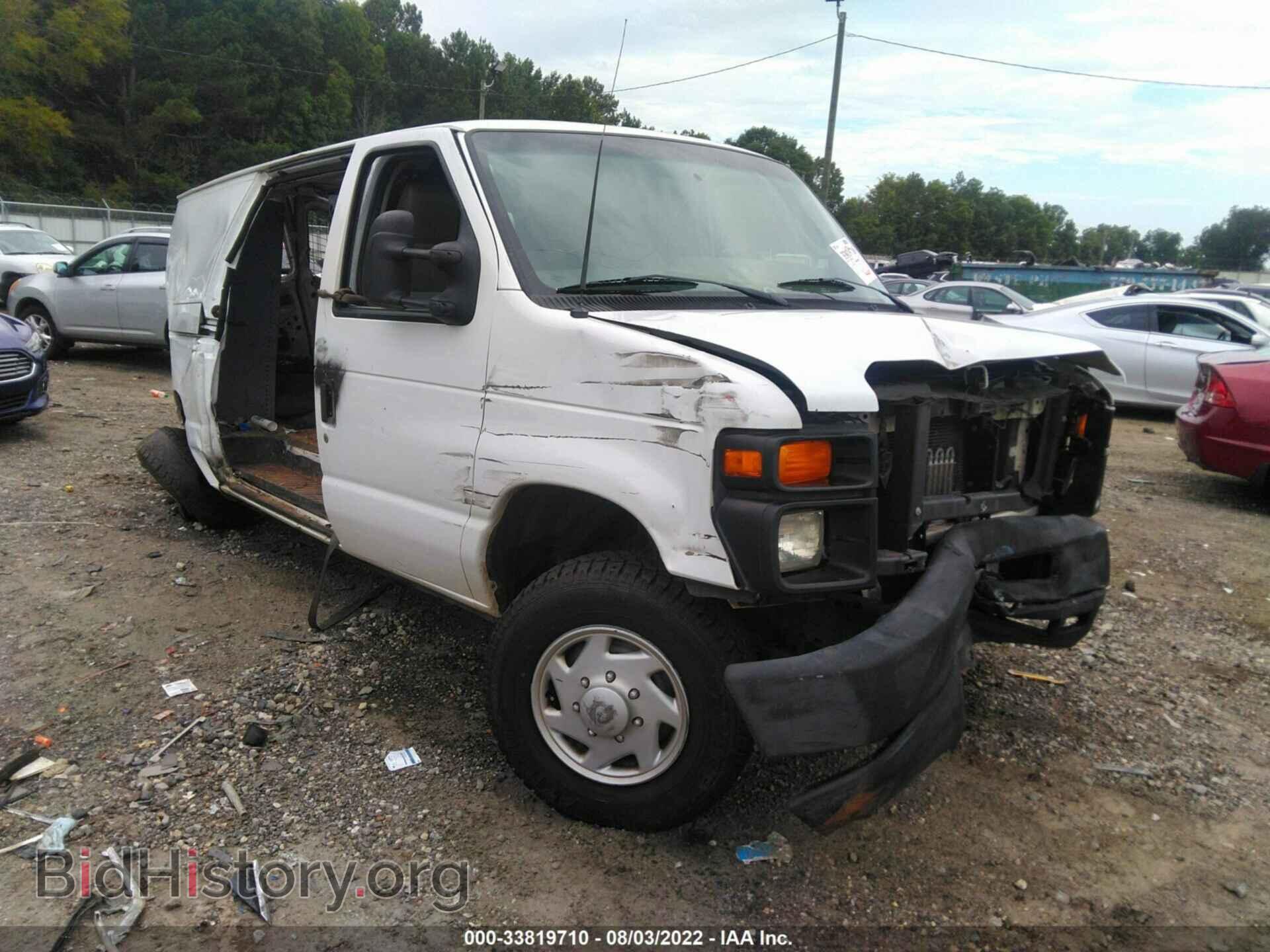 Photo 1FTNE2EW9DDA94782 - FORD ECONOLINE CARGO VAN 2013