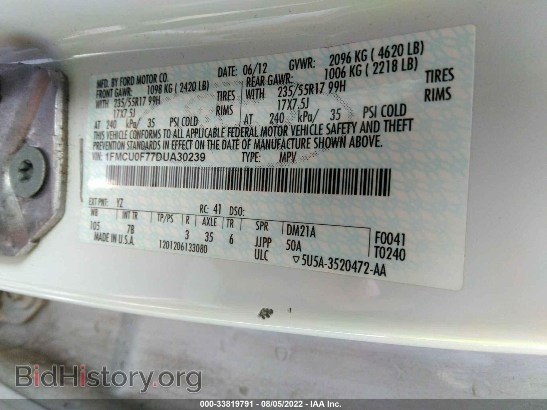 2013 FORD ESCAPE - VIN: 1FMCU0F77DUA30239 - Photo 9