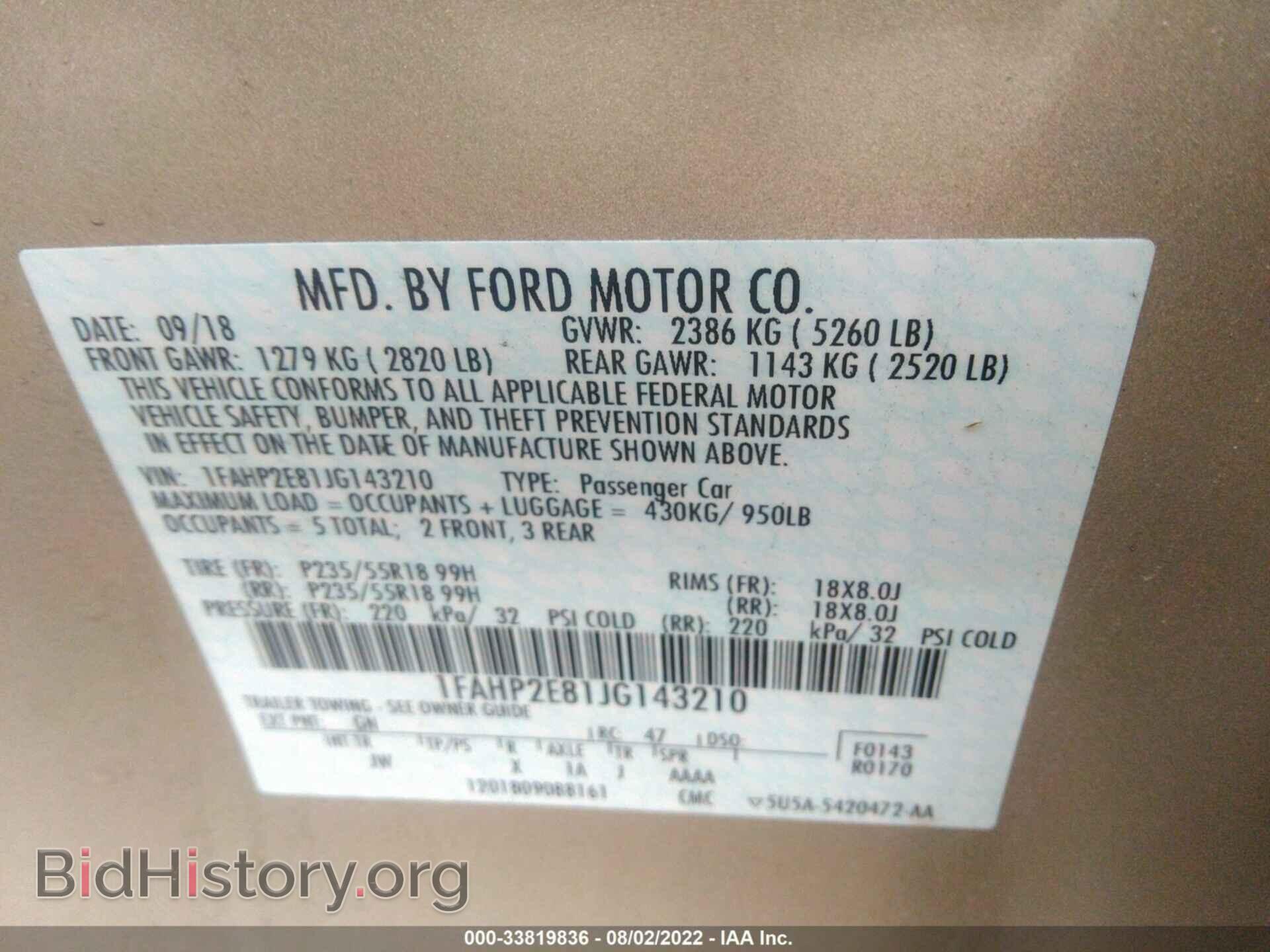 2018 FORD TAURUS - VIN: 1FAHP2E81JG143210 - Фото 9