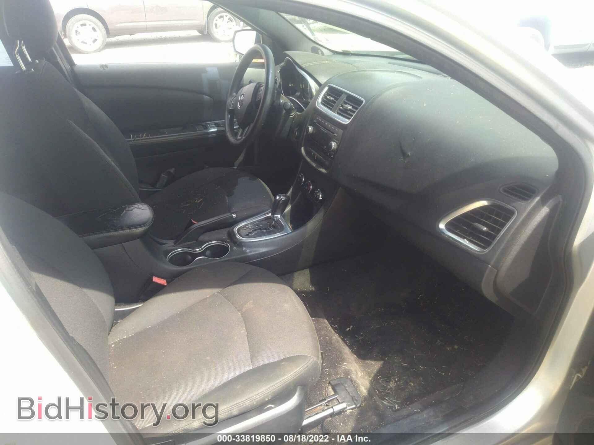 2012 DODGE AVENGER - VIN: 1C3CDZABXCN232154 - Photo 5