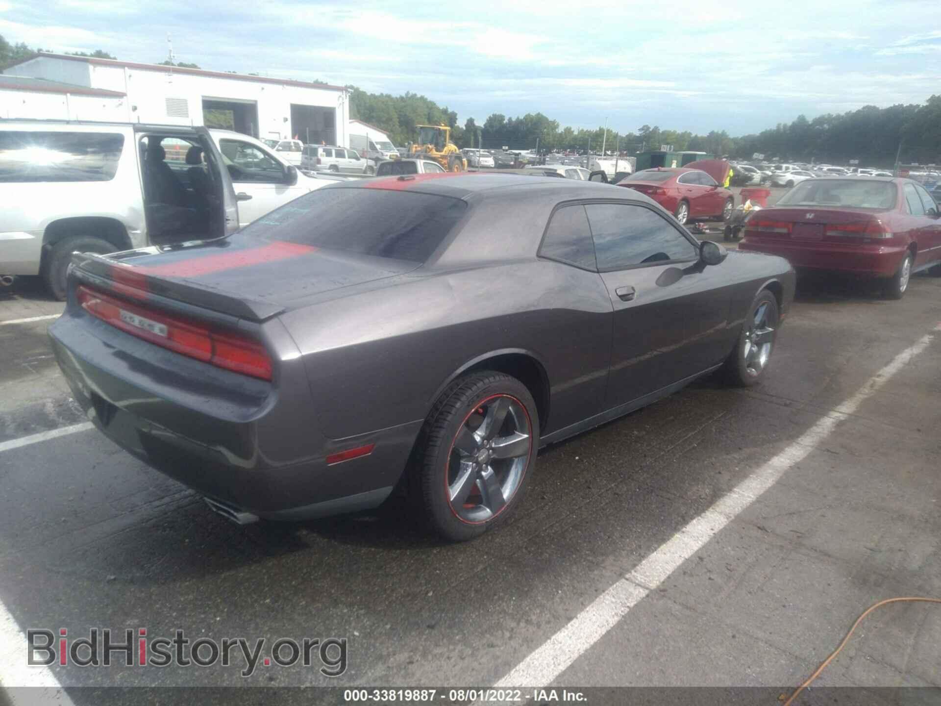 2014 DODGE CHALLENGER - VIN: 2C3CDYAGXEH287334 - Фото 4