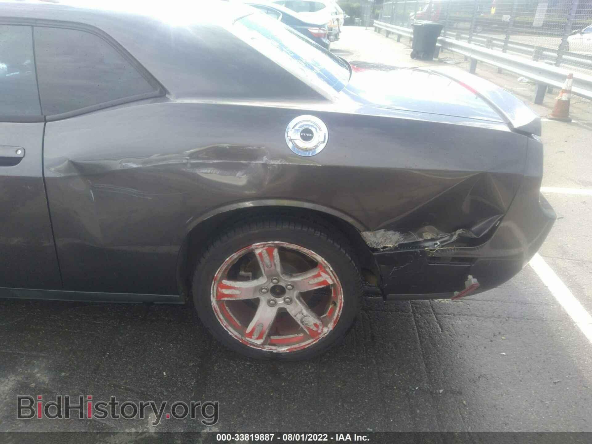 2014 DODGE CHALLENGER - VIN: 2C3CDYAGXEH287334 - Фото 6