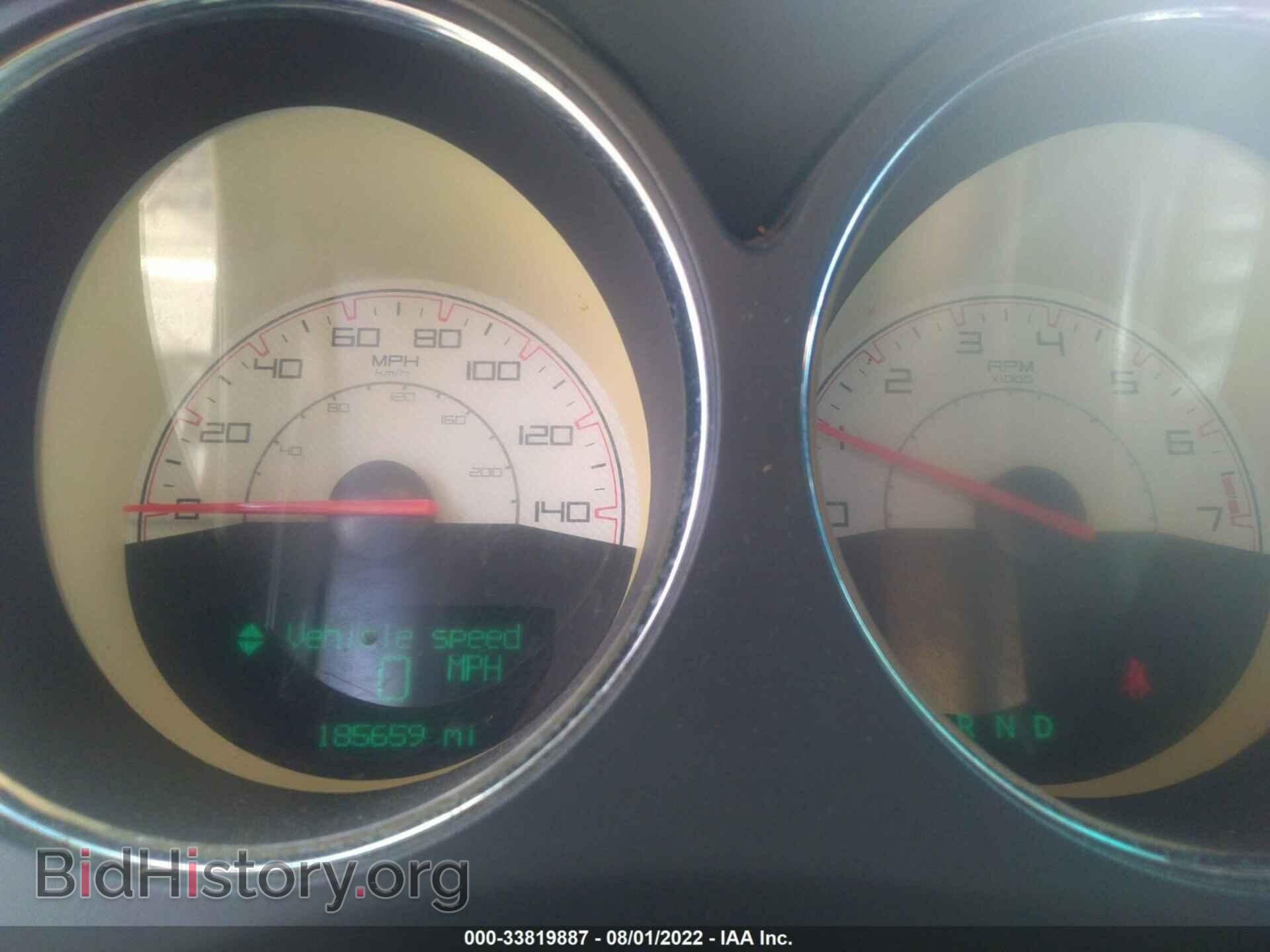 2014 DODGE CHALLENGER - VIN: 2C3CDYAGXEH287334 - Фото 7