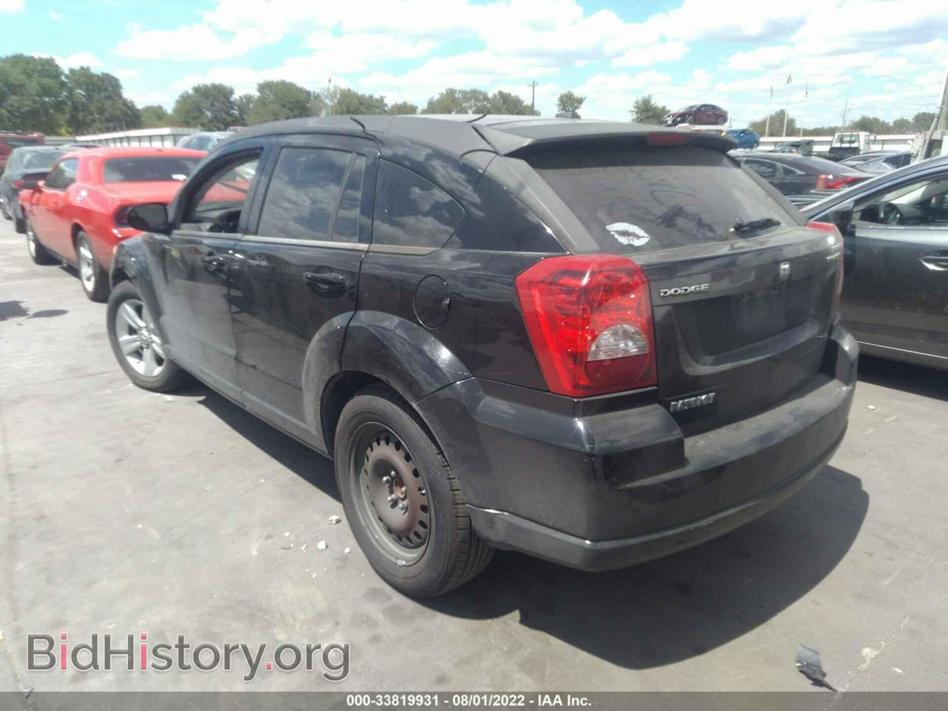 2012 DODGE CALIBER - VIN: 1C3CDWDA4CD513714 - Фото 3