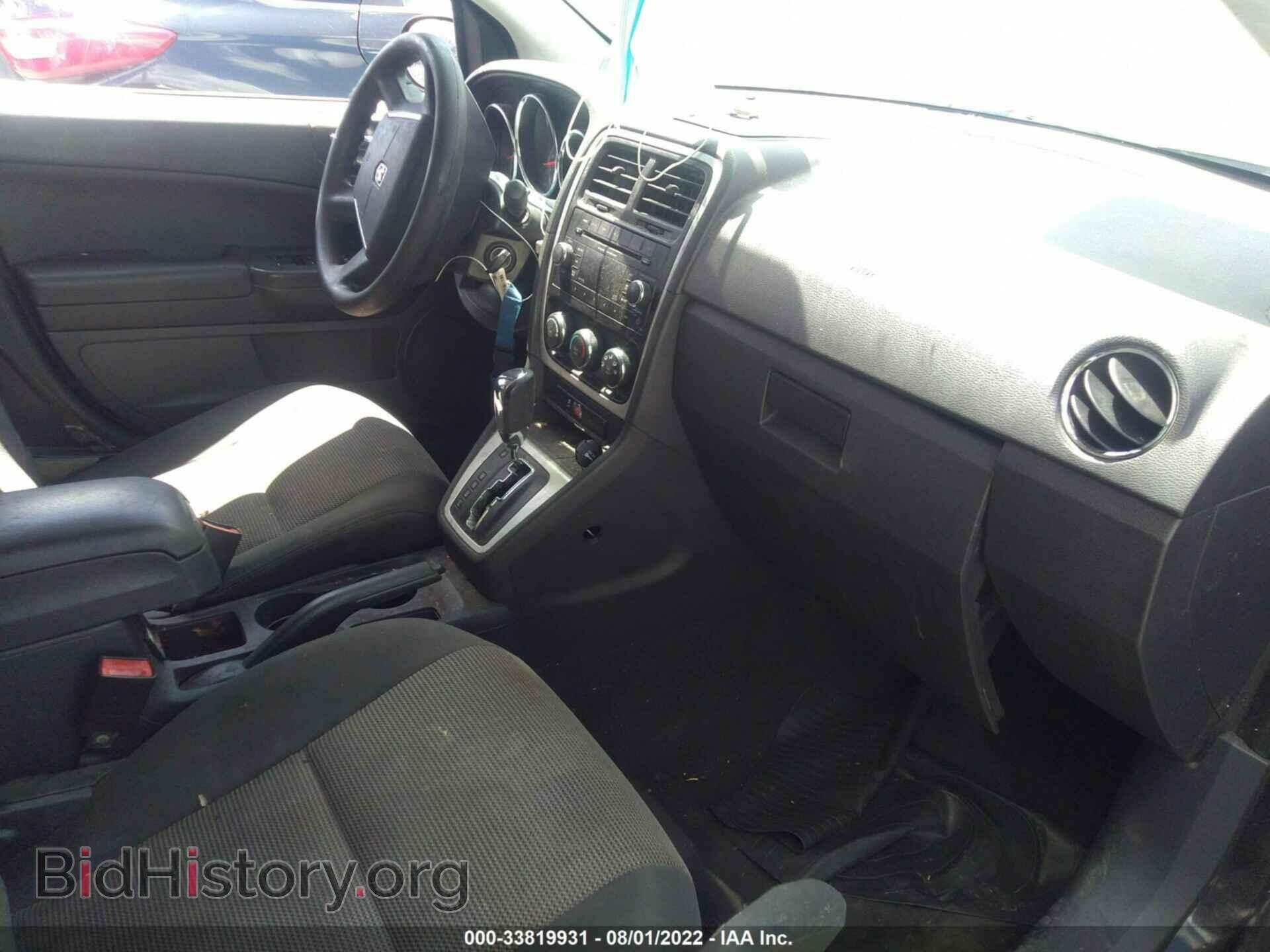 2012 DODGE CALIBER - VIN: 1C3CDWDA4CD513714 - Фото 5