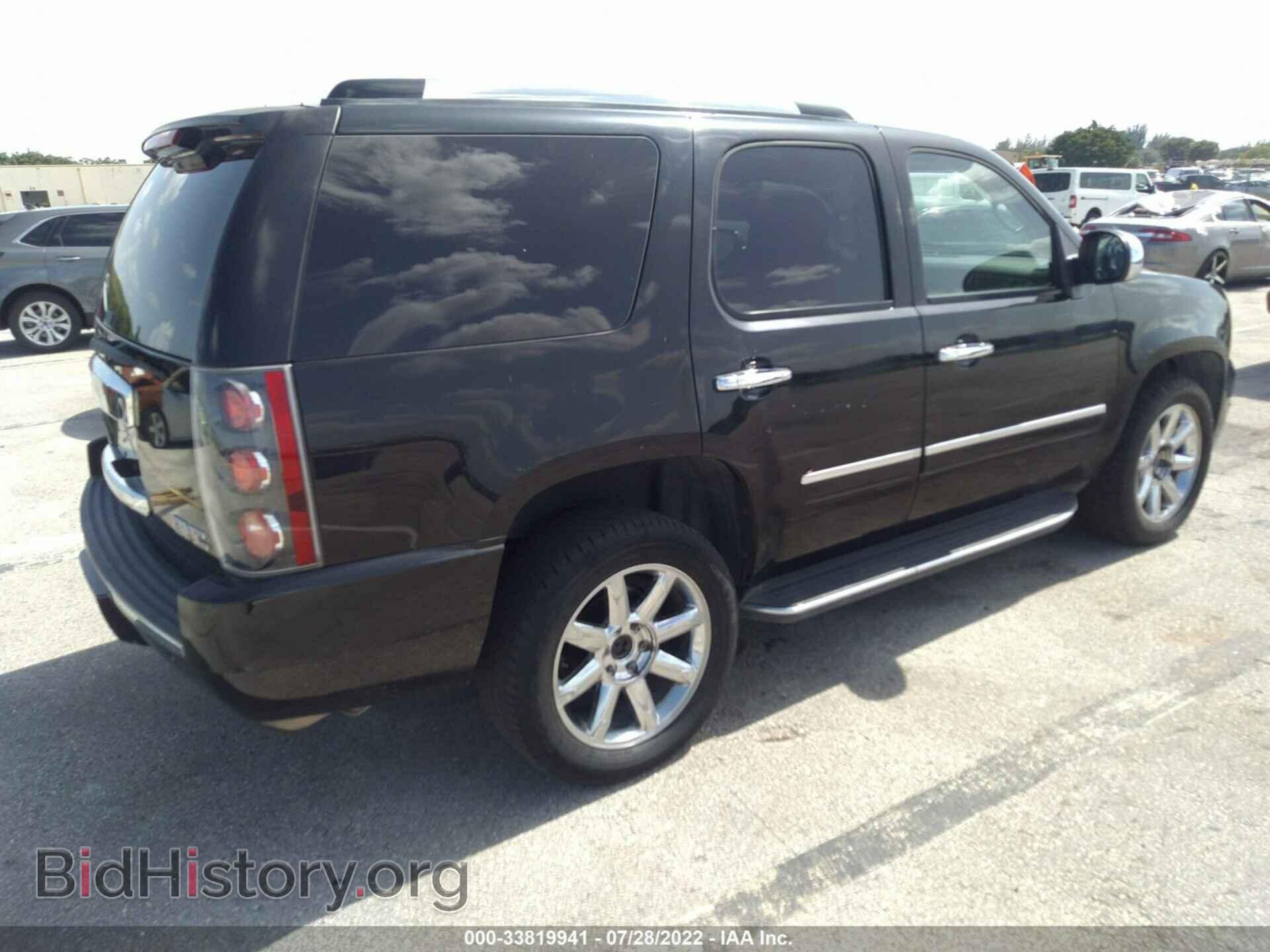 2011 GMC YUKON - VIN: 1GKS2EEF8BR208689 - Photo 4