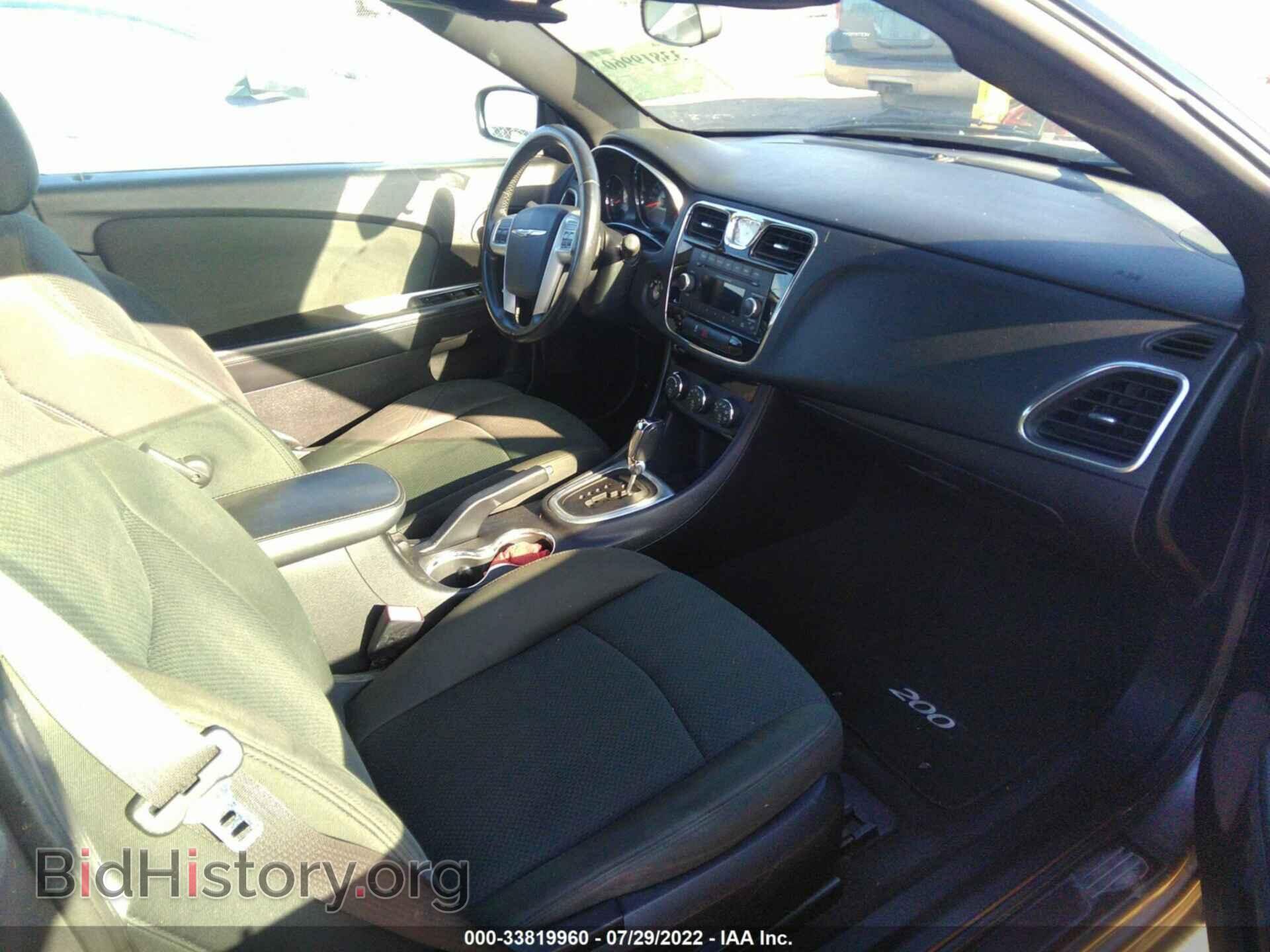 2012 CHRYSLER 200 - VIN: 1C3BCBEB7CN155677 - Фото 5