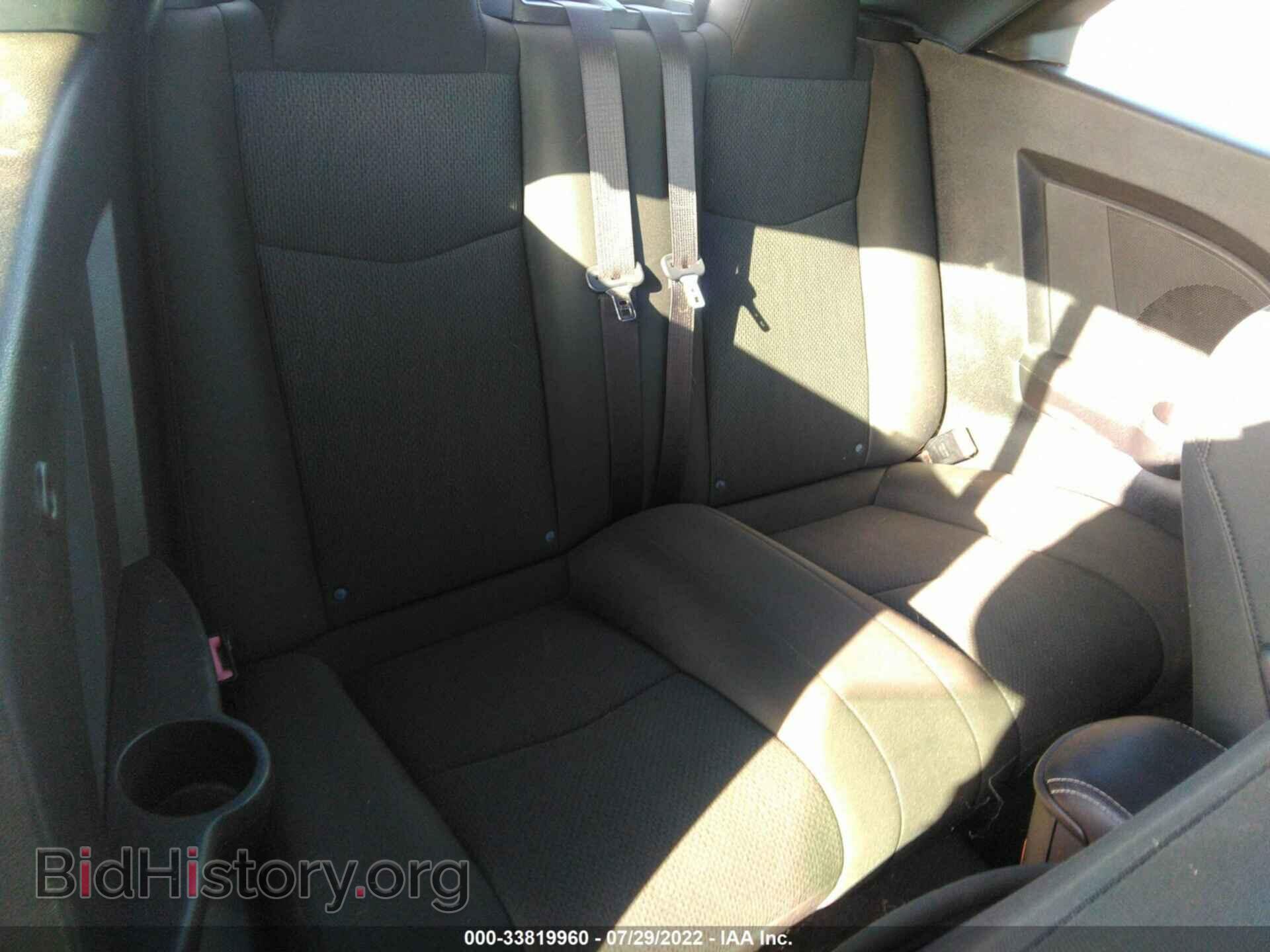 2012 CHRYSLER 200 - VIN: 1C3BCBEB7CN155677 - Фото 8