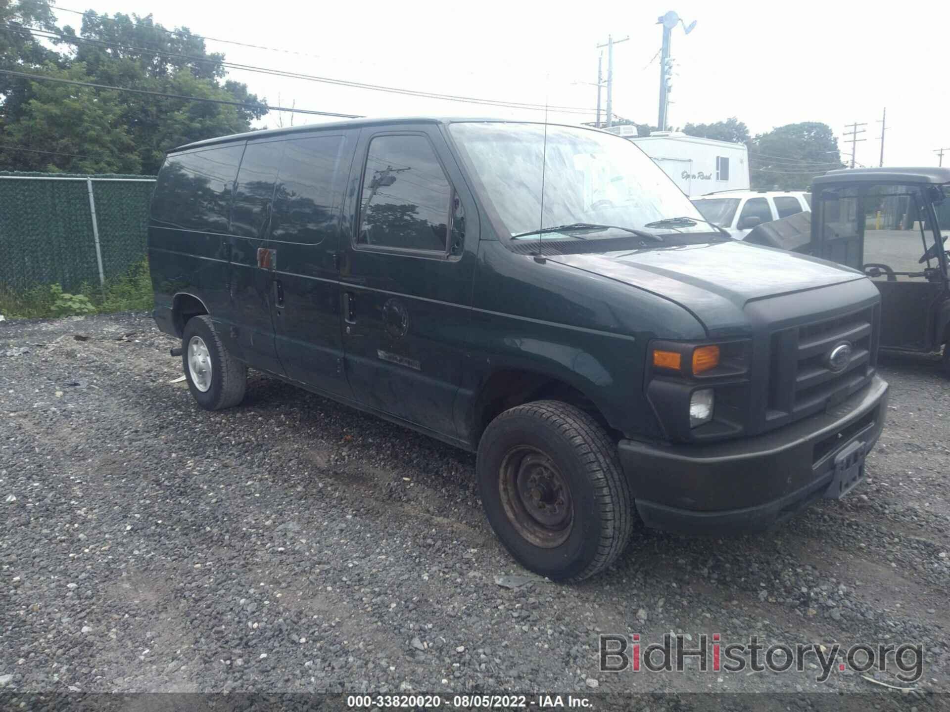 Photo 1FTNE24W98DB41137 - FORD ECONOLINE CARGO VAN 2008