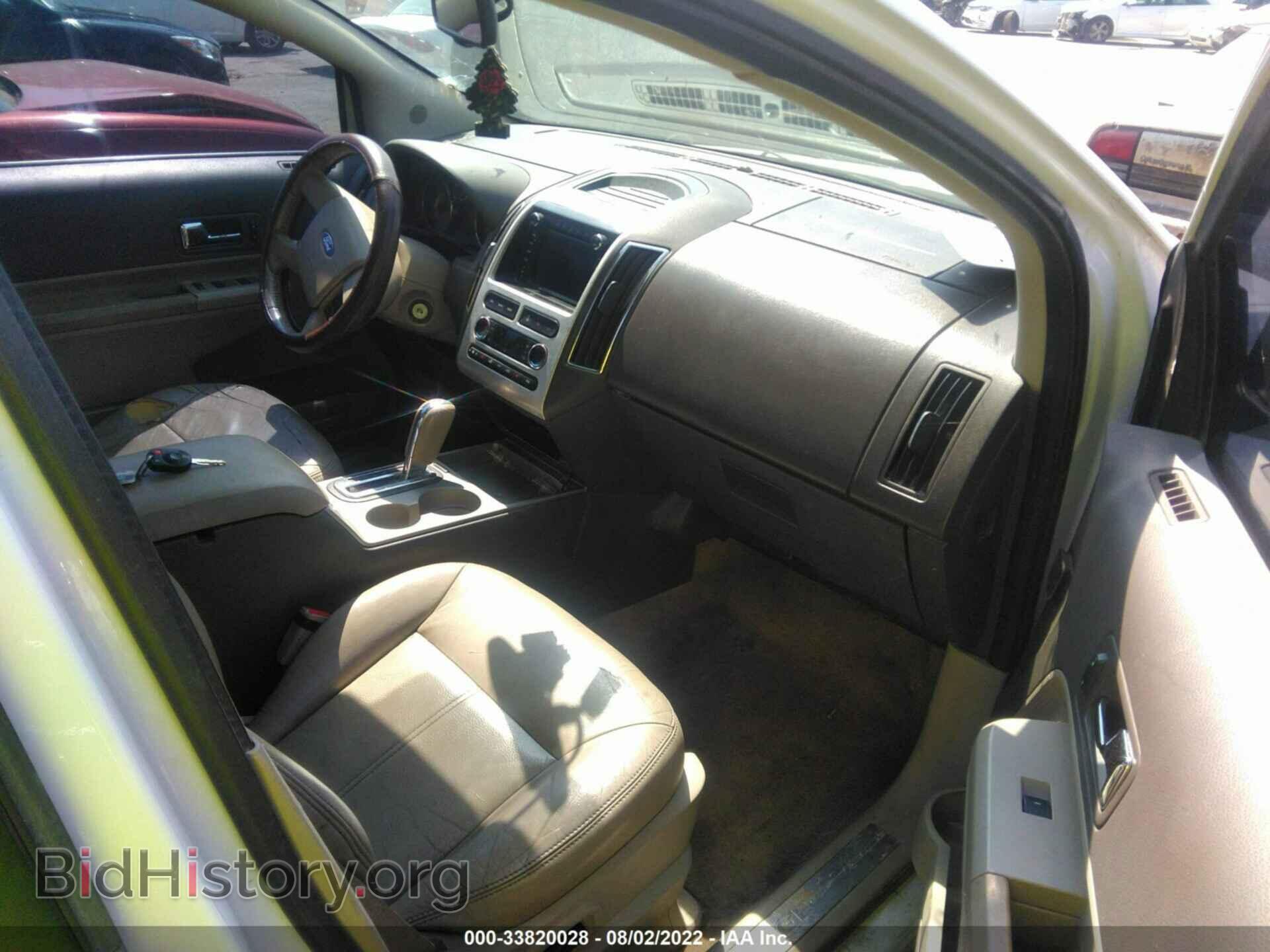 2010 FORD EDGE - VIN: 2FMDK4KC8ABB65171 - Photo 5